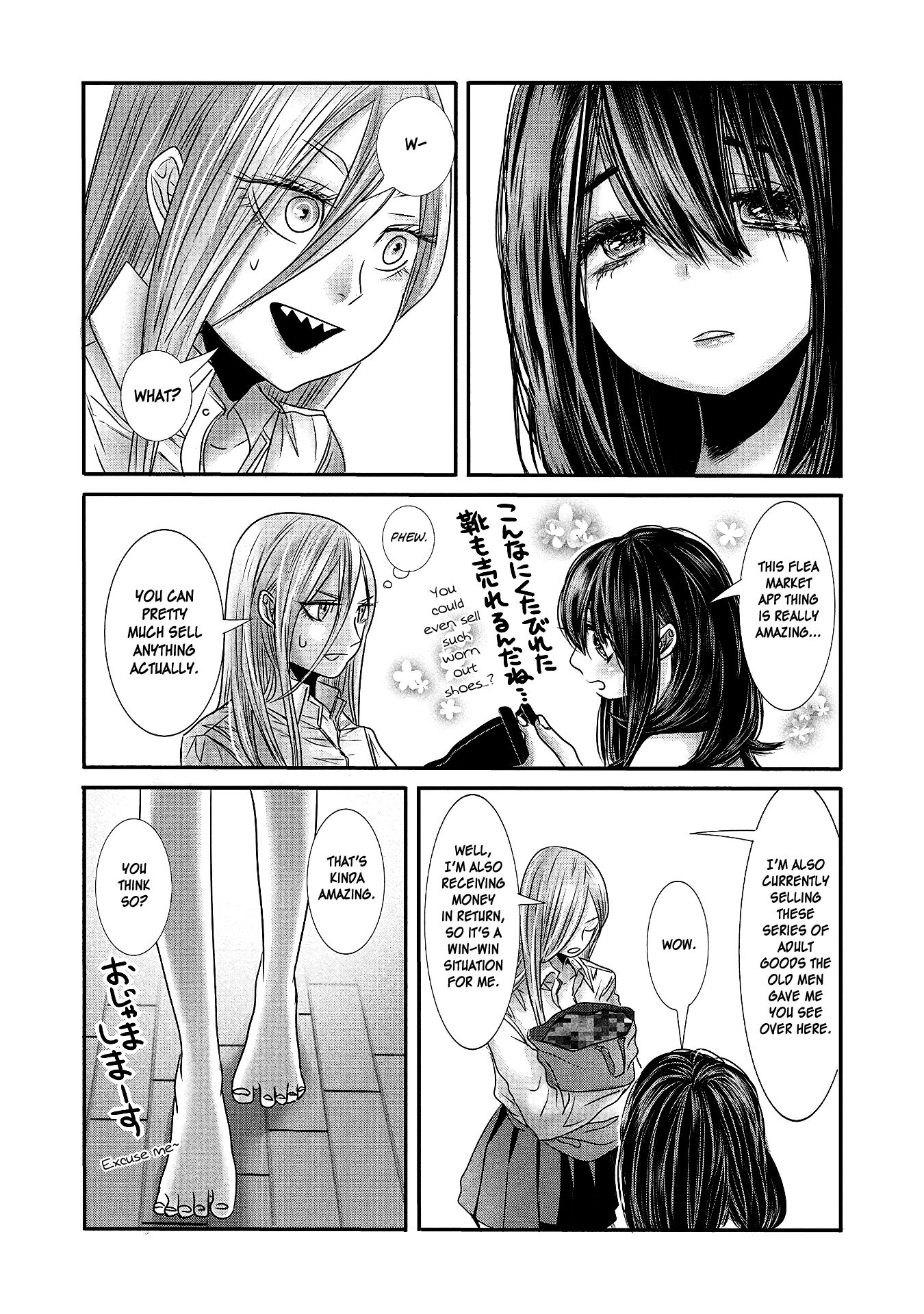 Page 3 of Chapter 15