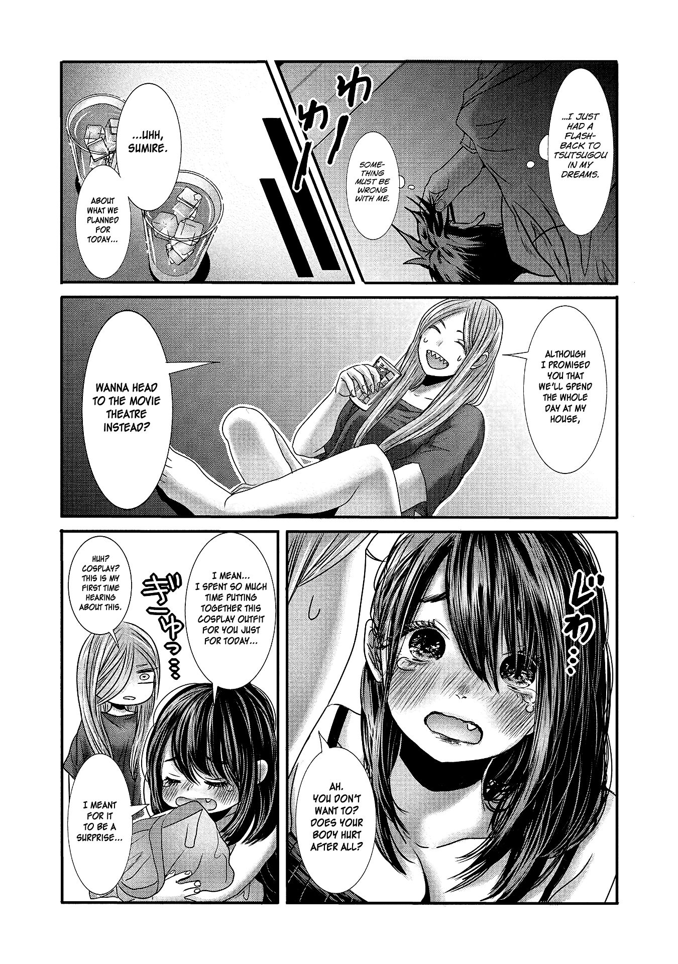 Page 9 of Chapter 15