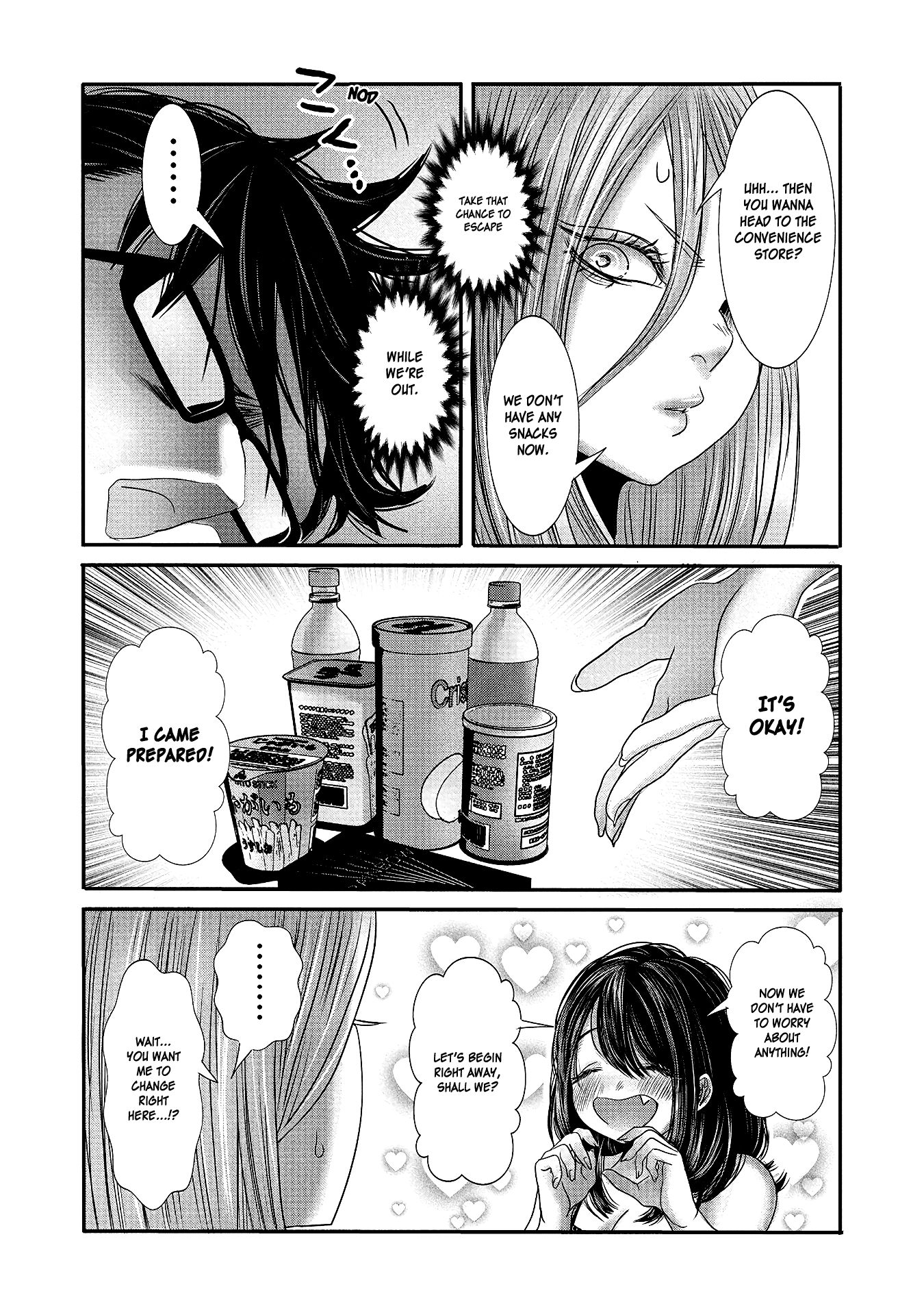 Page 10 of Chapter 15