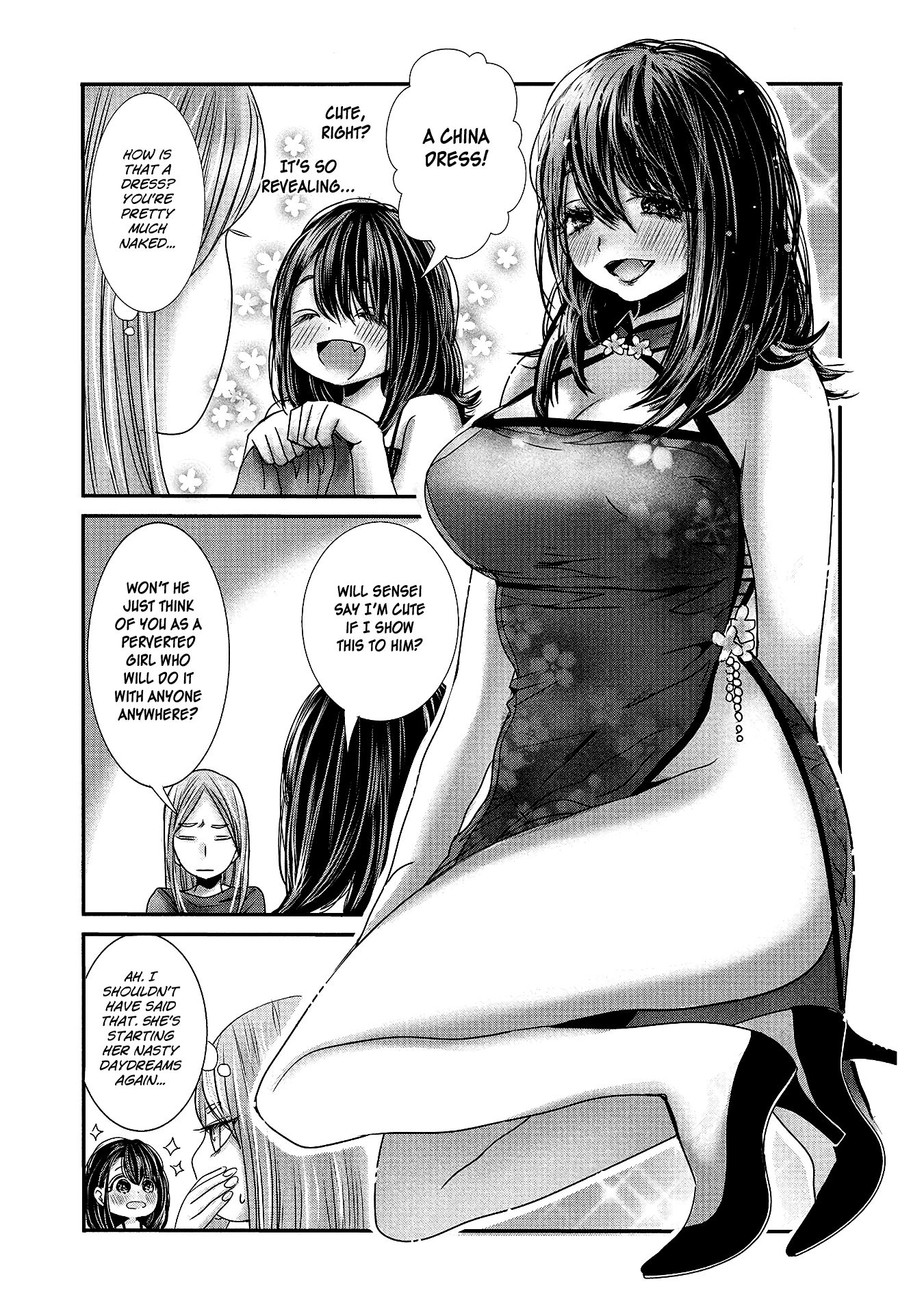 Page 13 of Chapter 15