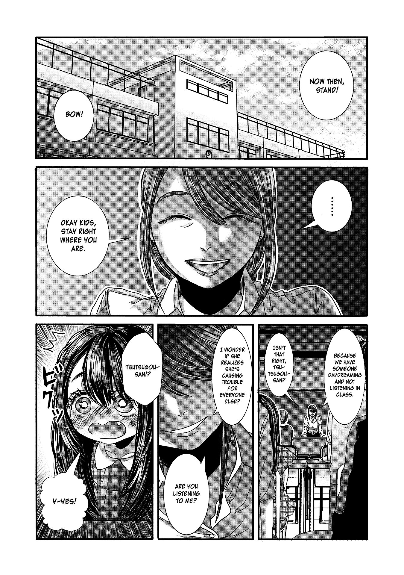 Page 4 of Chapter 16