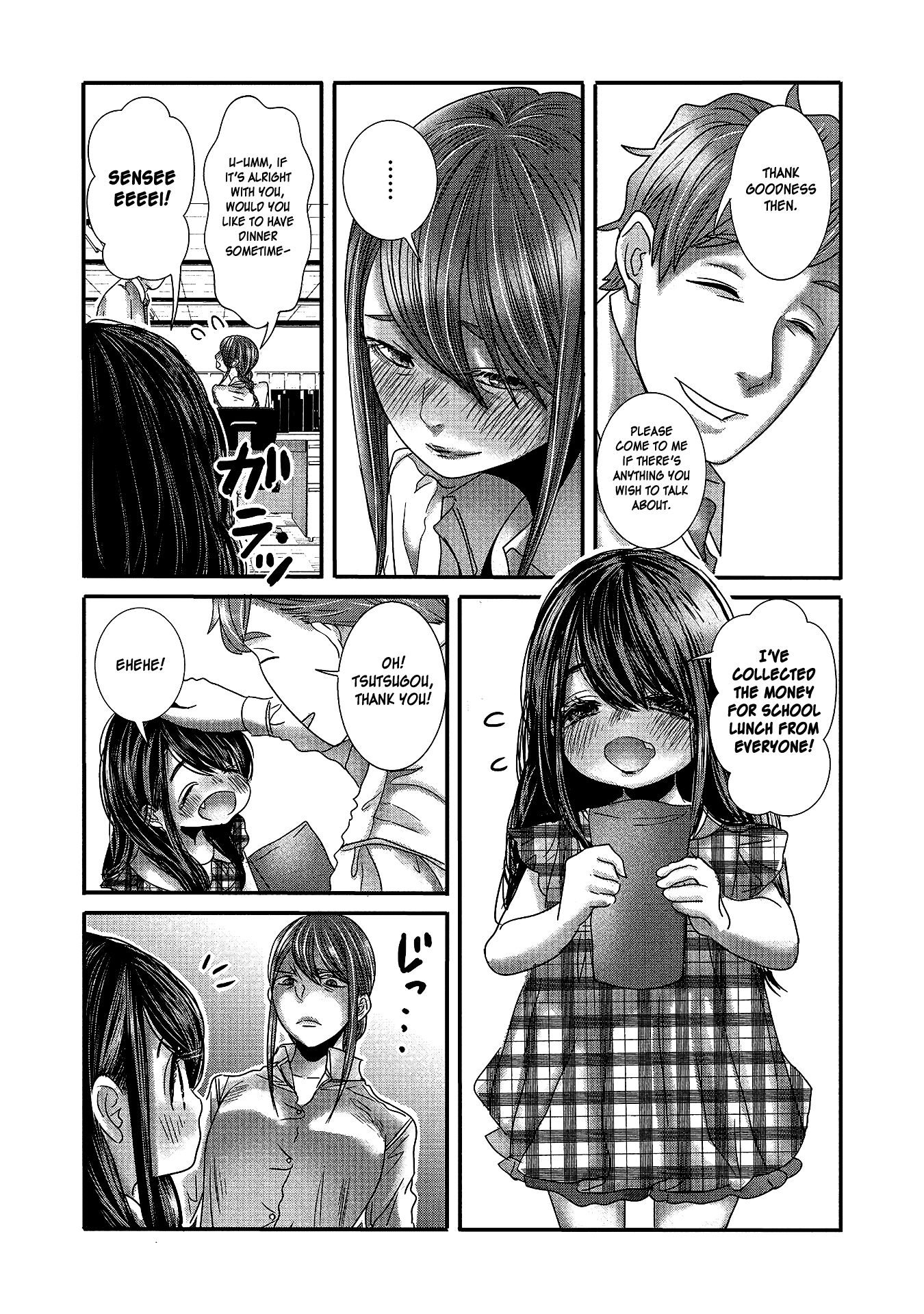 Page 6 of Chapter 16