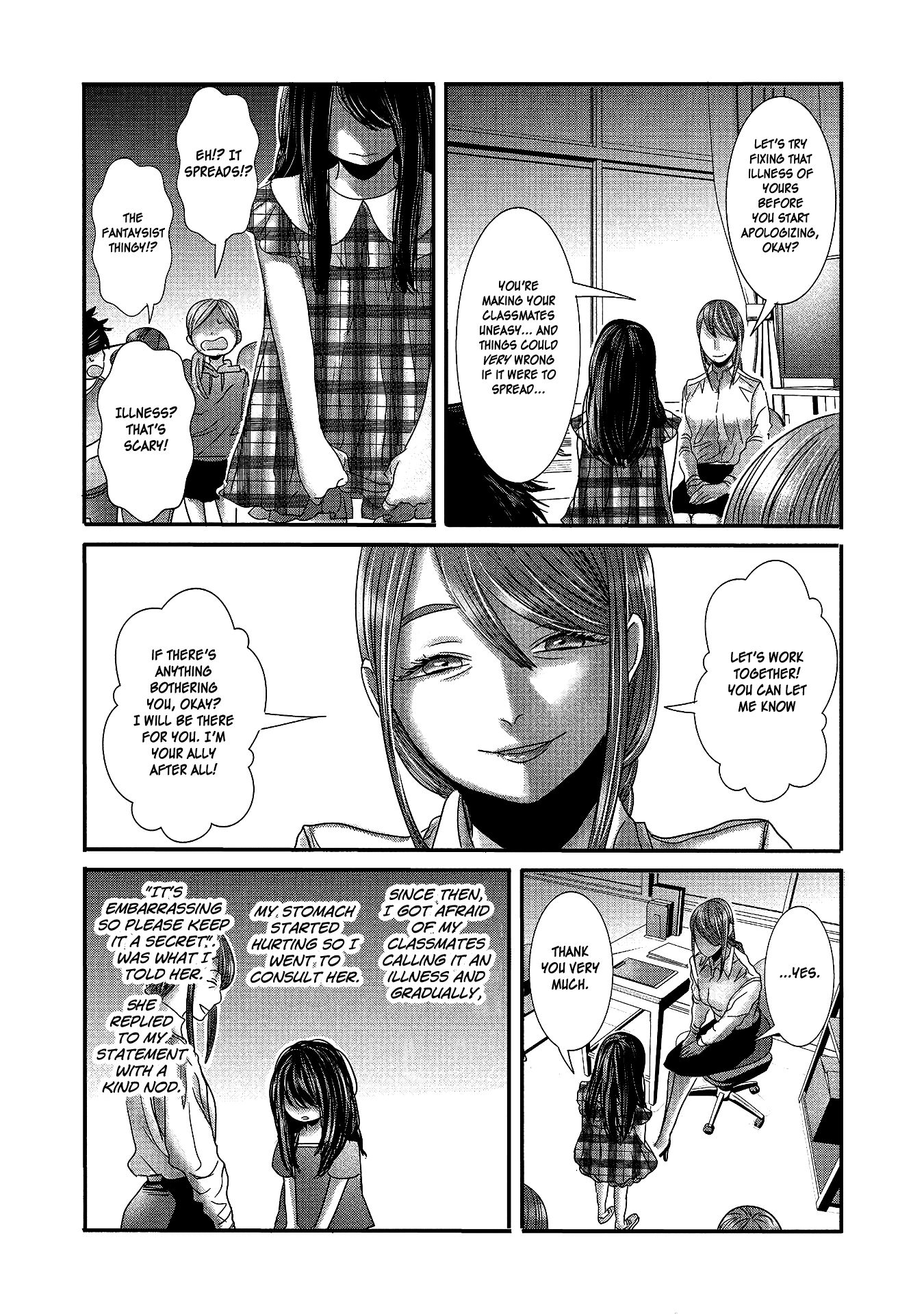 Page 9 of Chapter 16