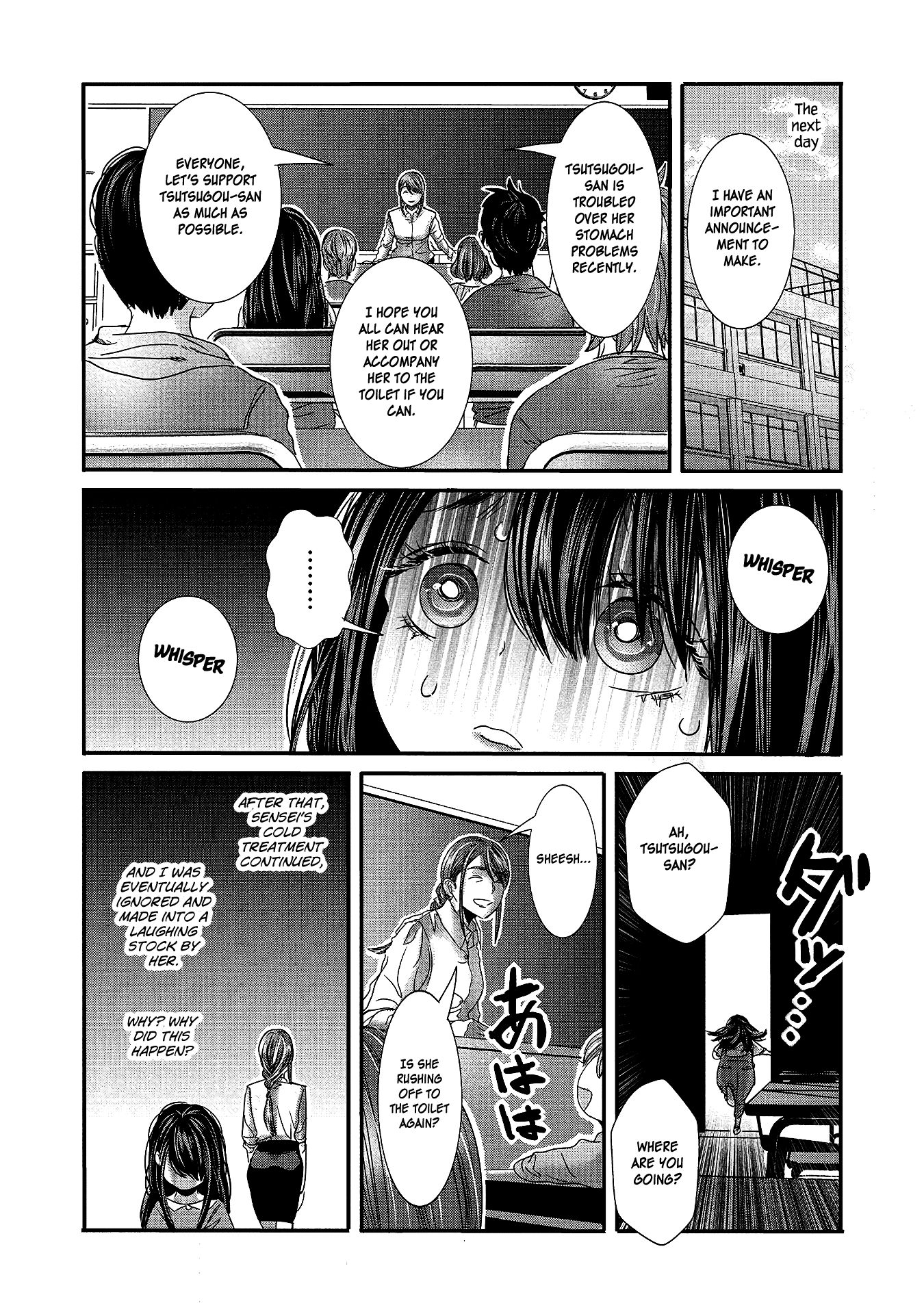 Page 10 of Chapter 16