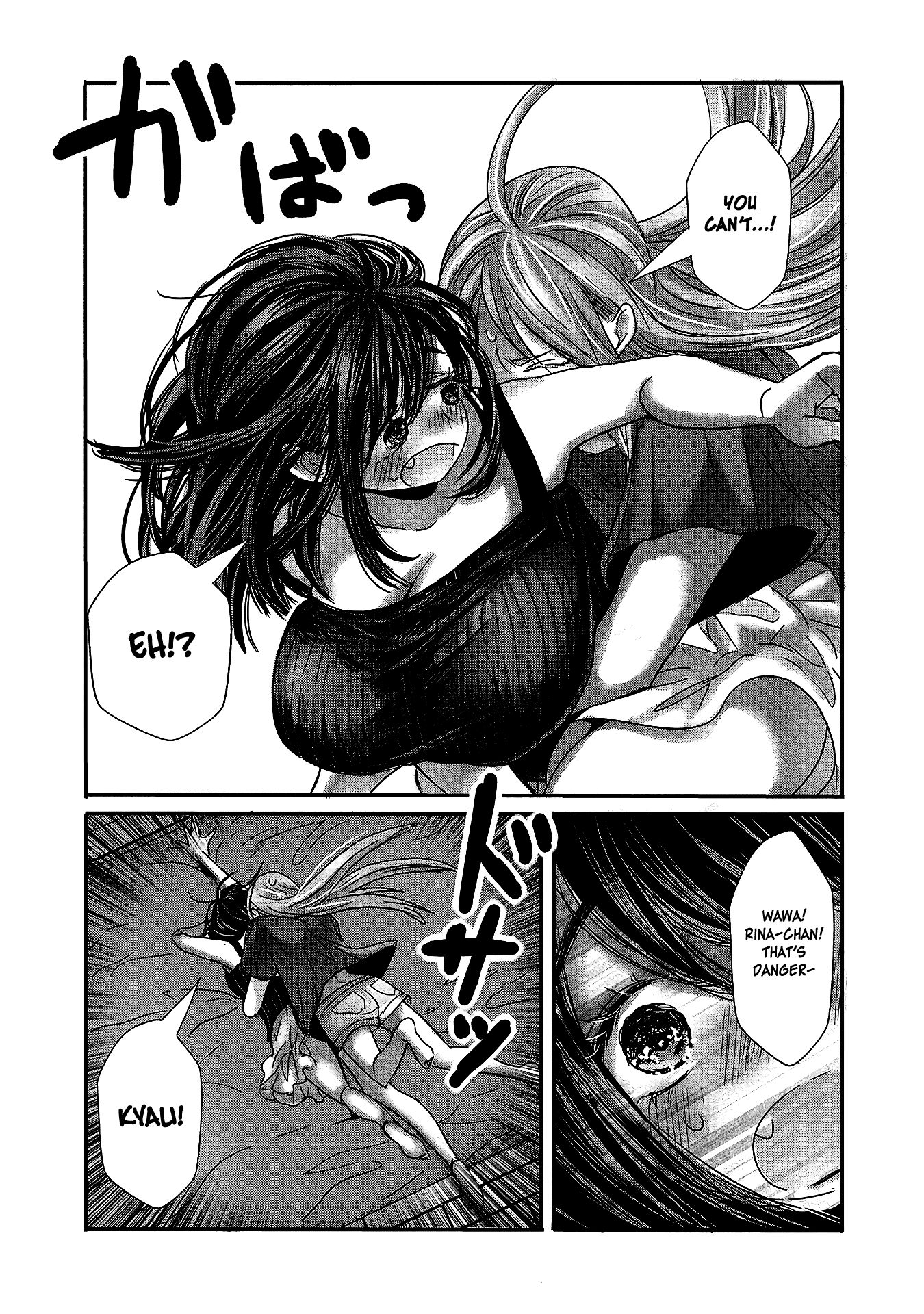 Page 2 of Chapter 17