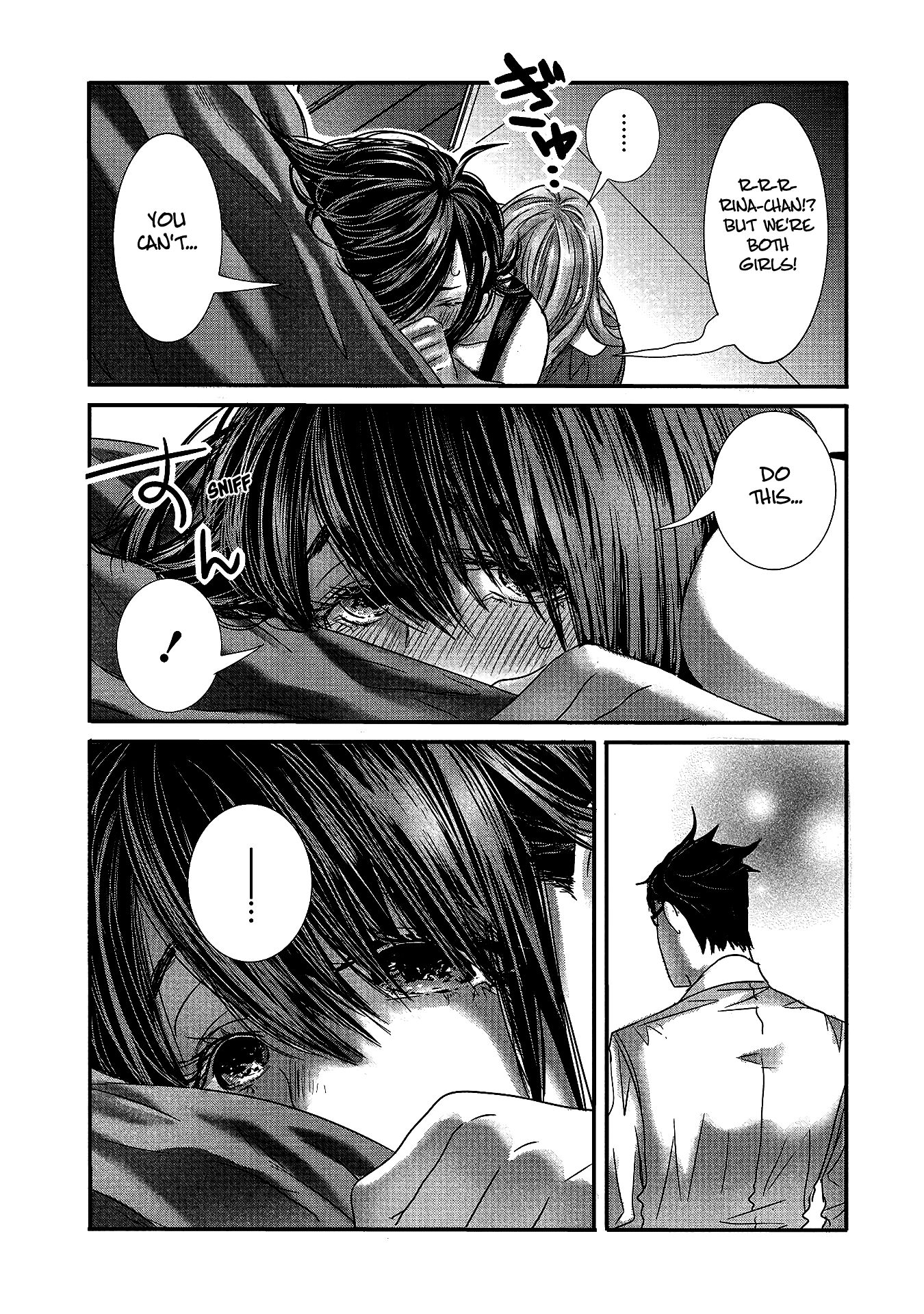 Page 3 of Chapter 17