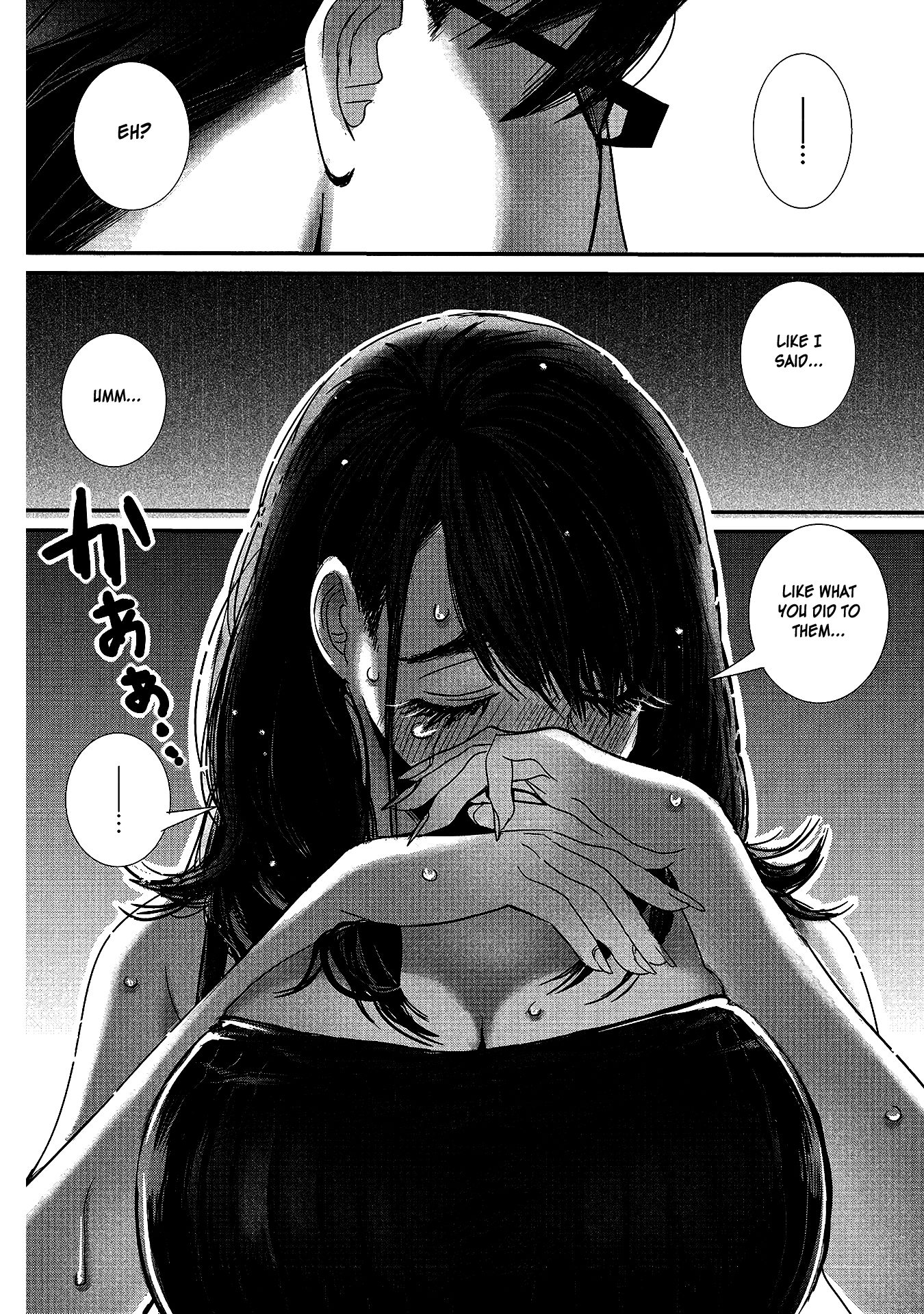 Page 12 of Chapter 17