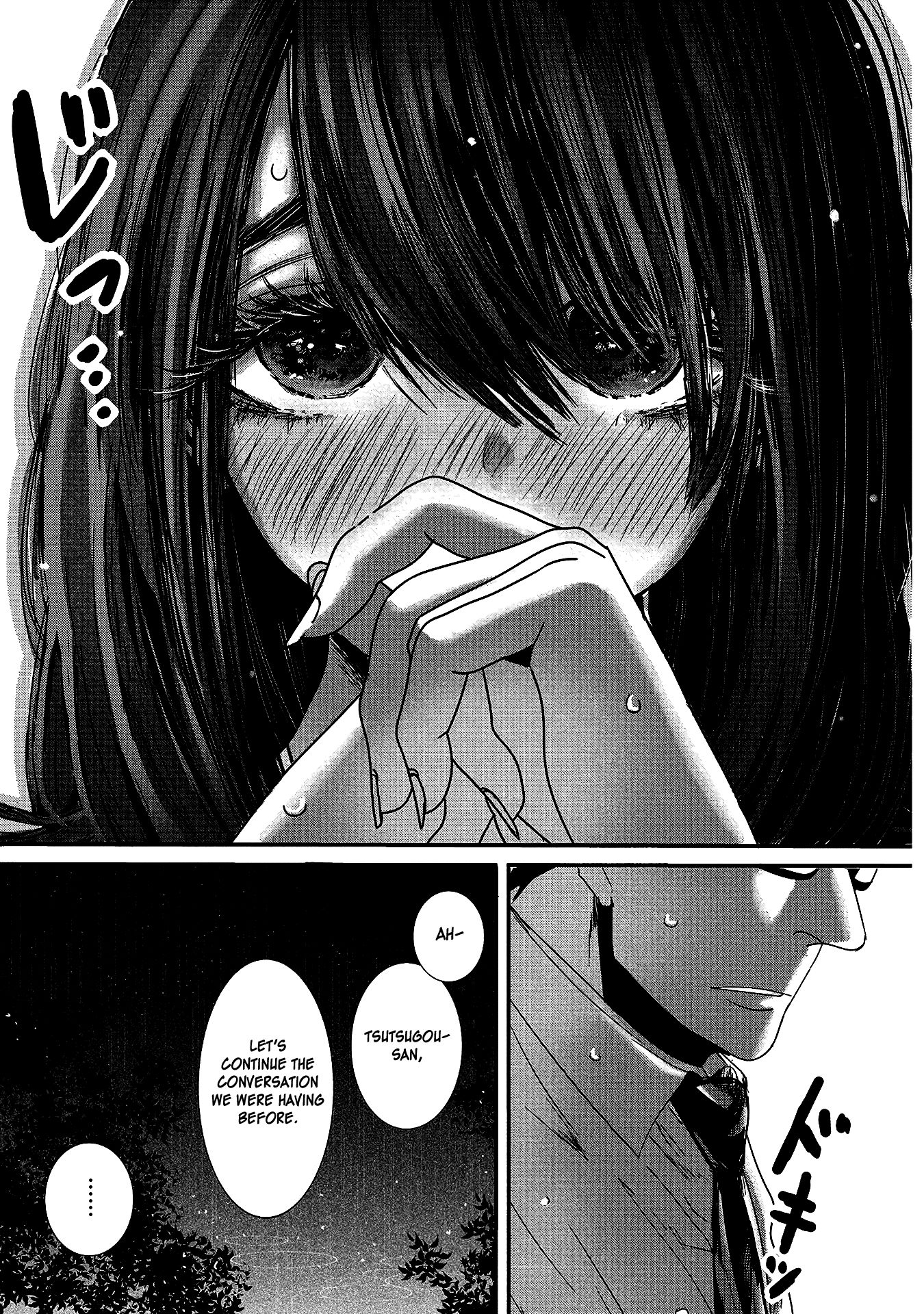 Page 14 of Chapter 17