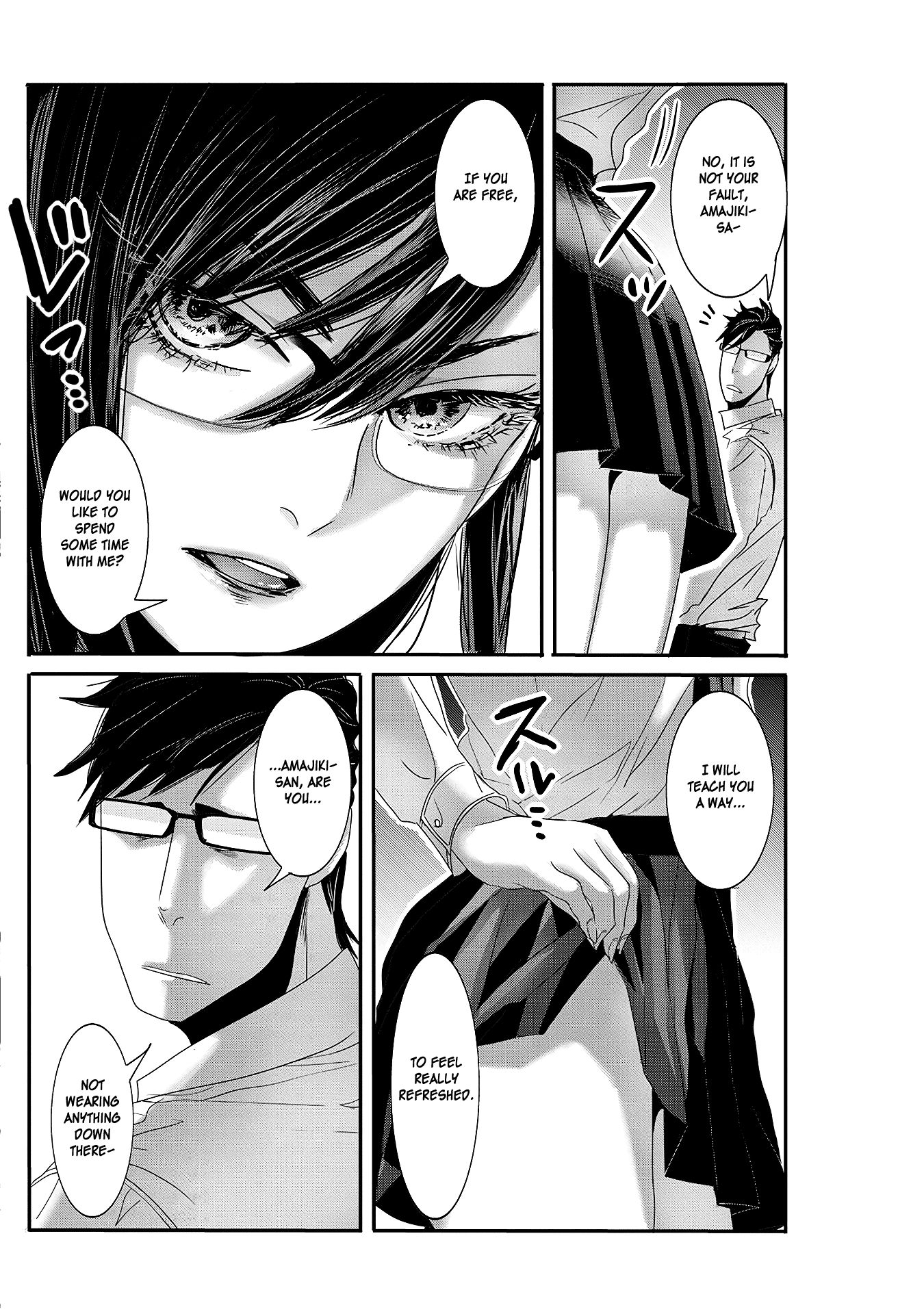Page 6 of Chapter 18