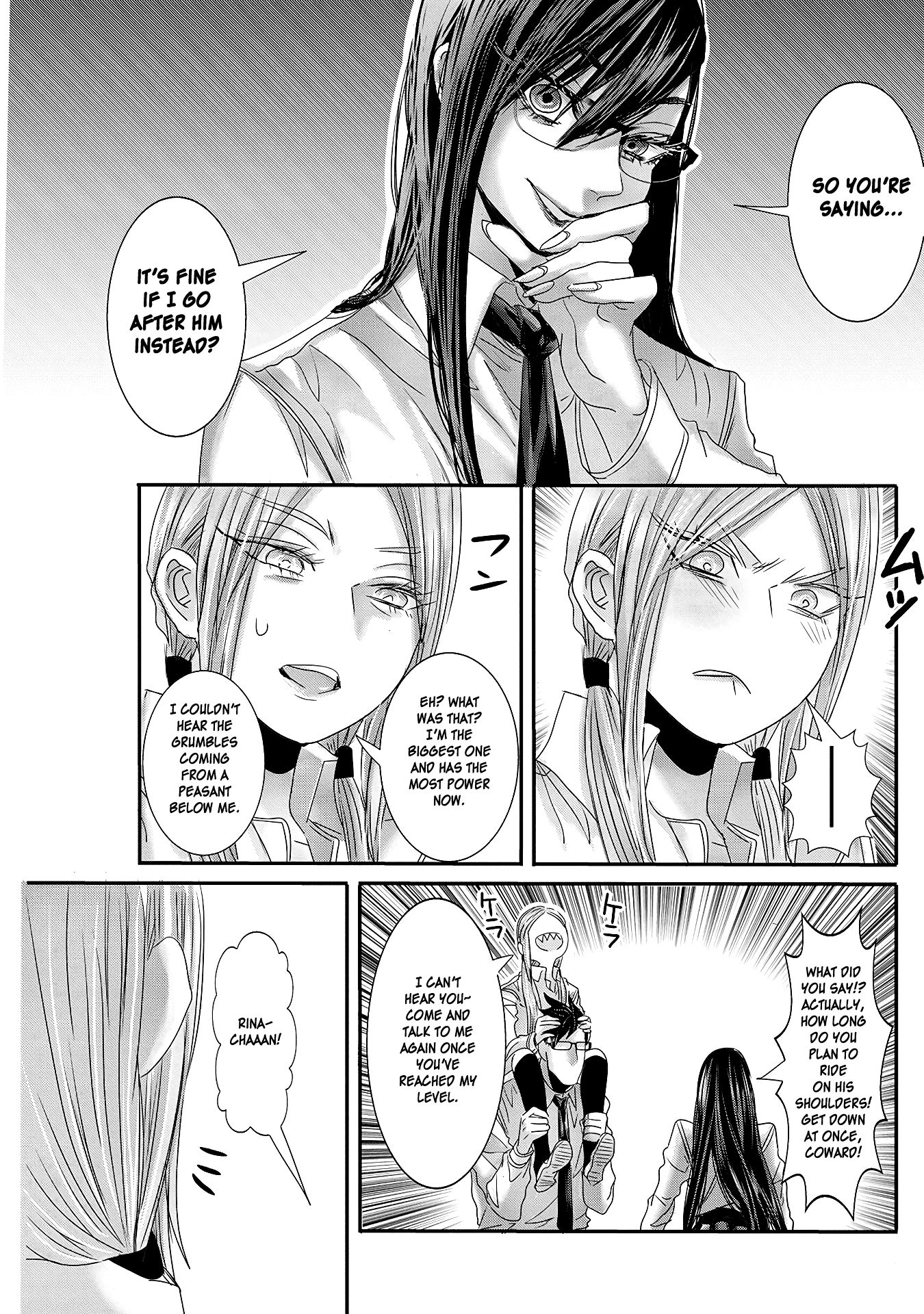 Page 11 of Chapter 18