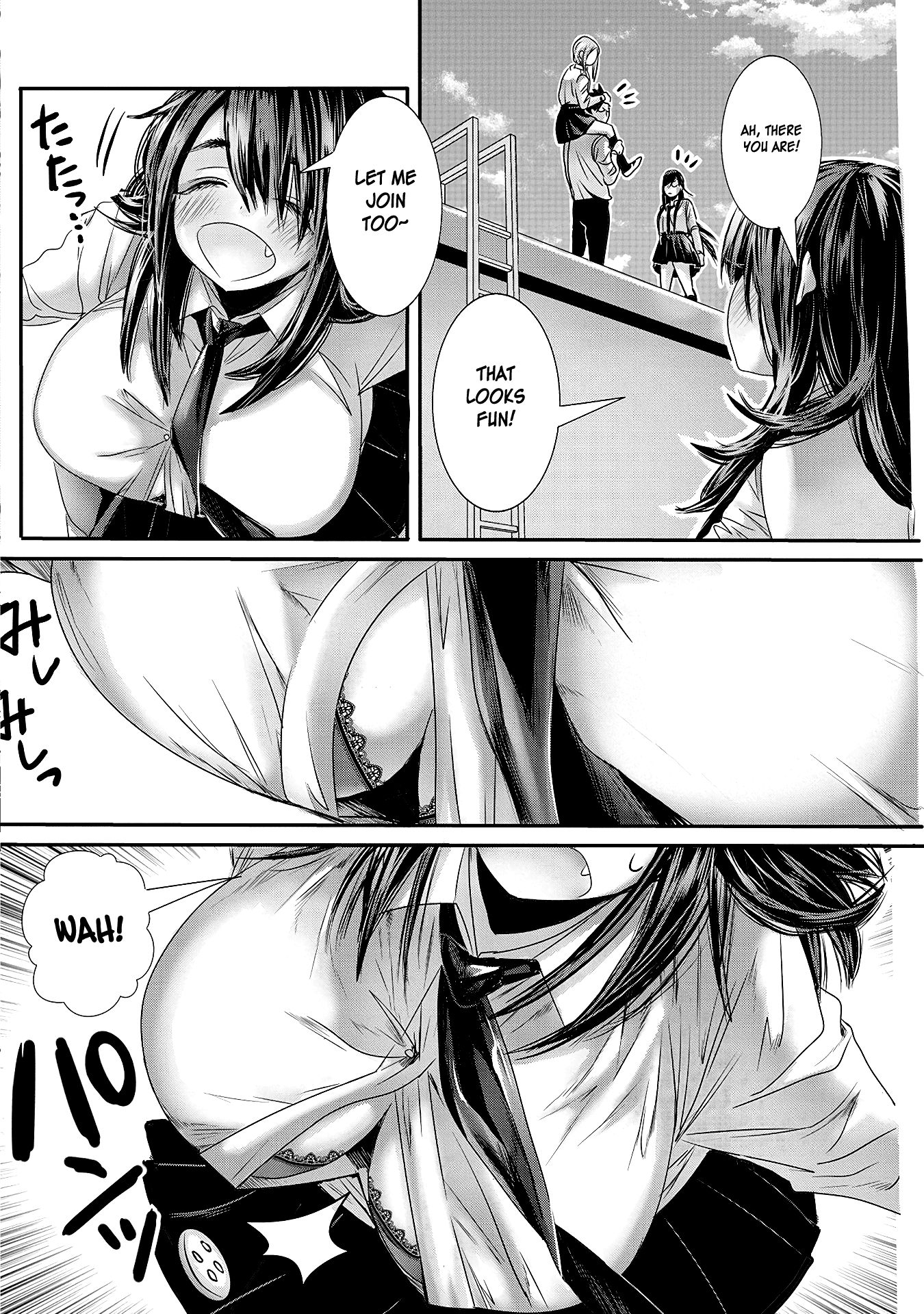 Page 12 of Chapter 18