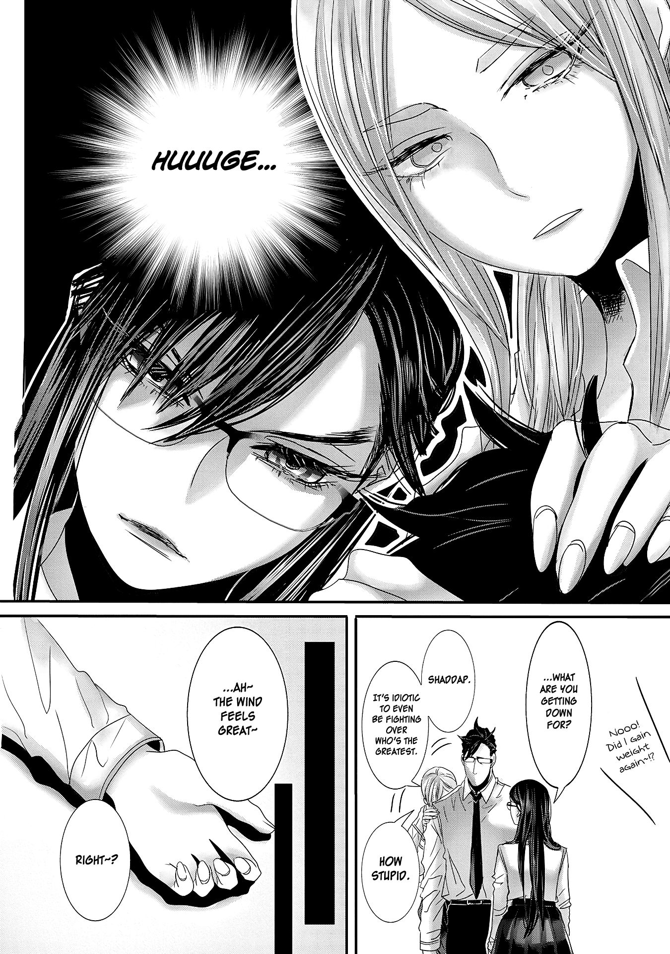 Page 13 of Chapter 18