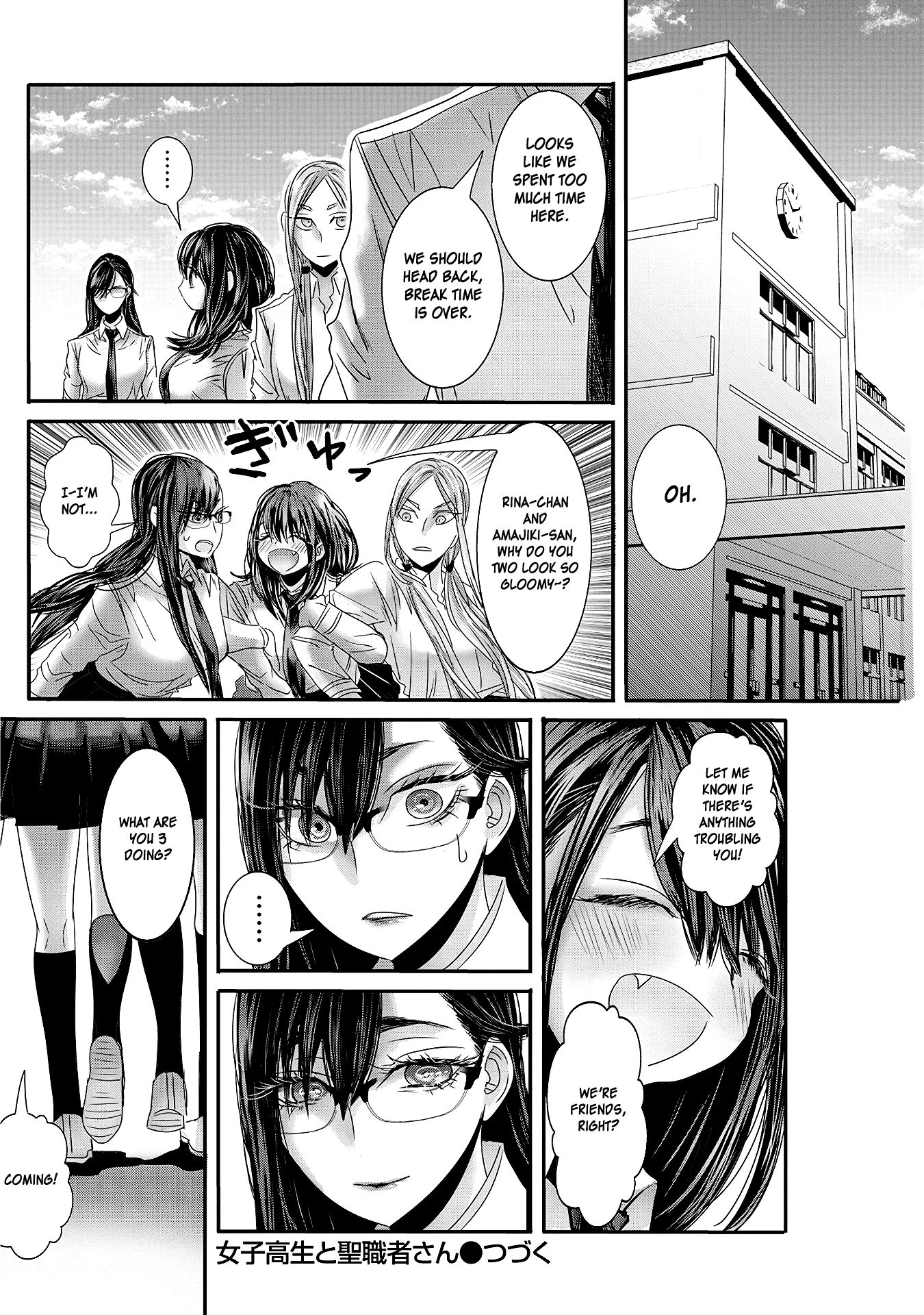 Page 16 of Chapter 18