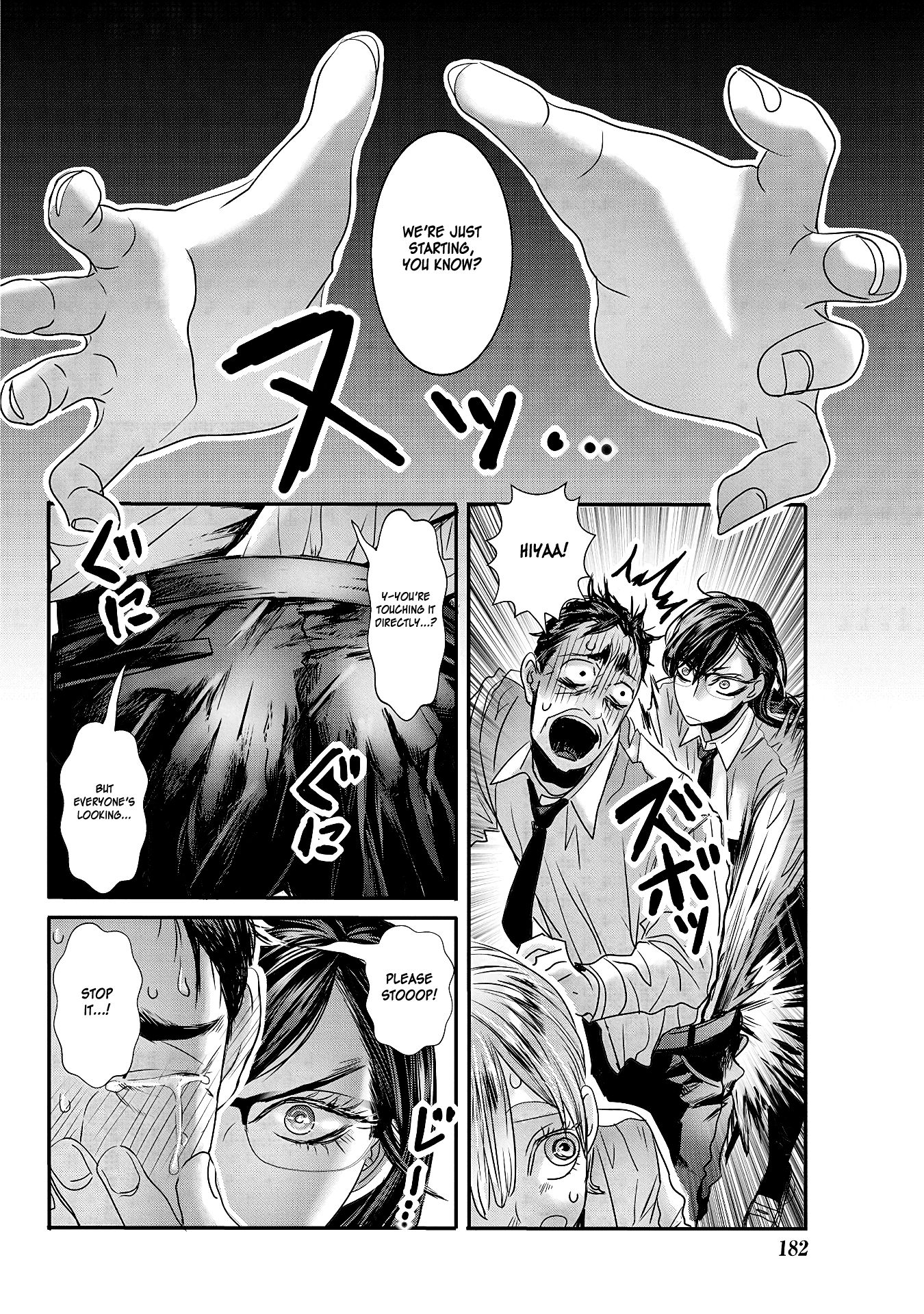 Page 2 of Chapter 19
