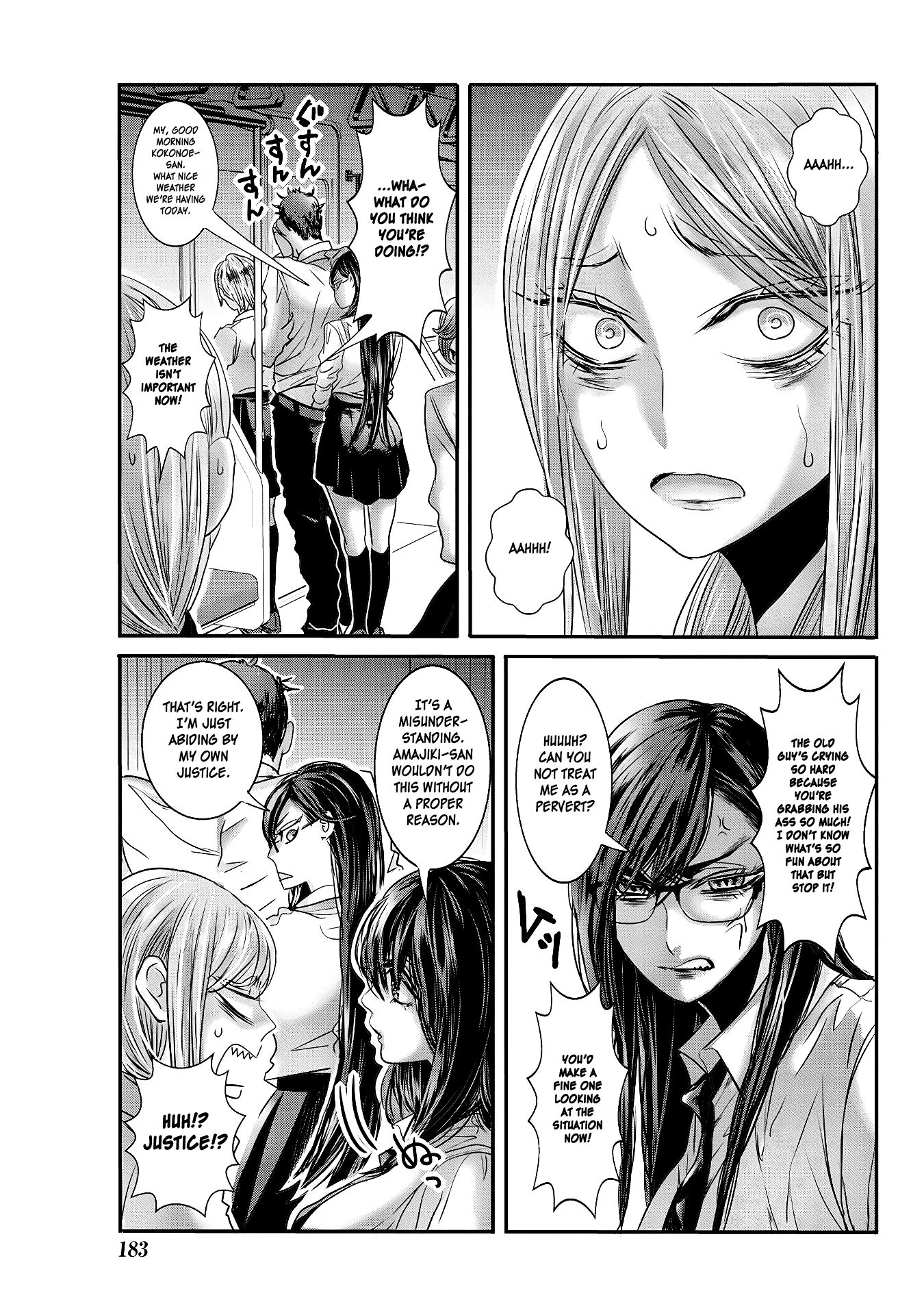 Page 3 of Chapter 19