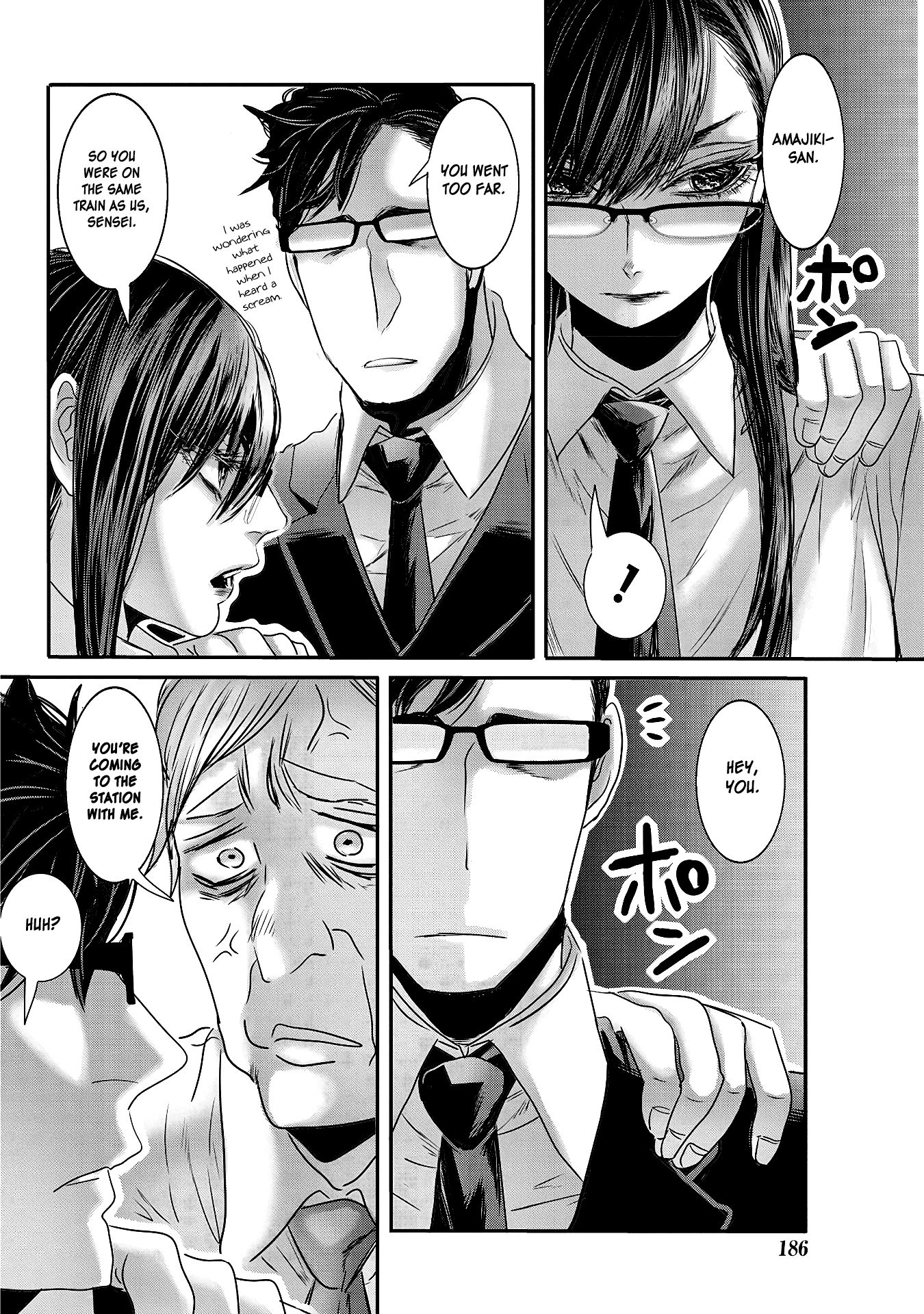 Page 6 of Chapter 19