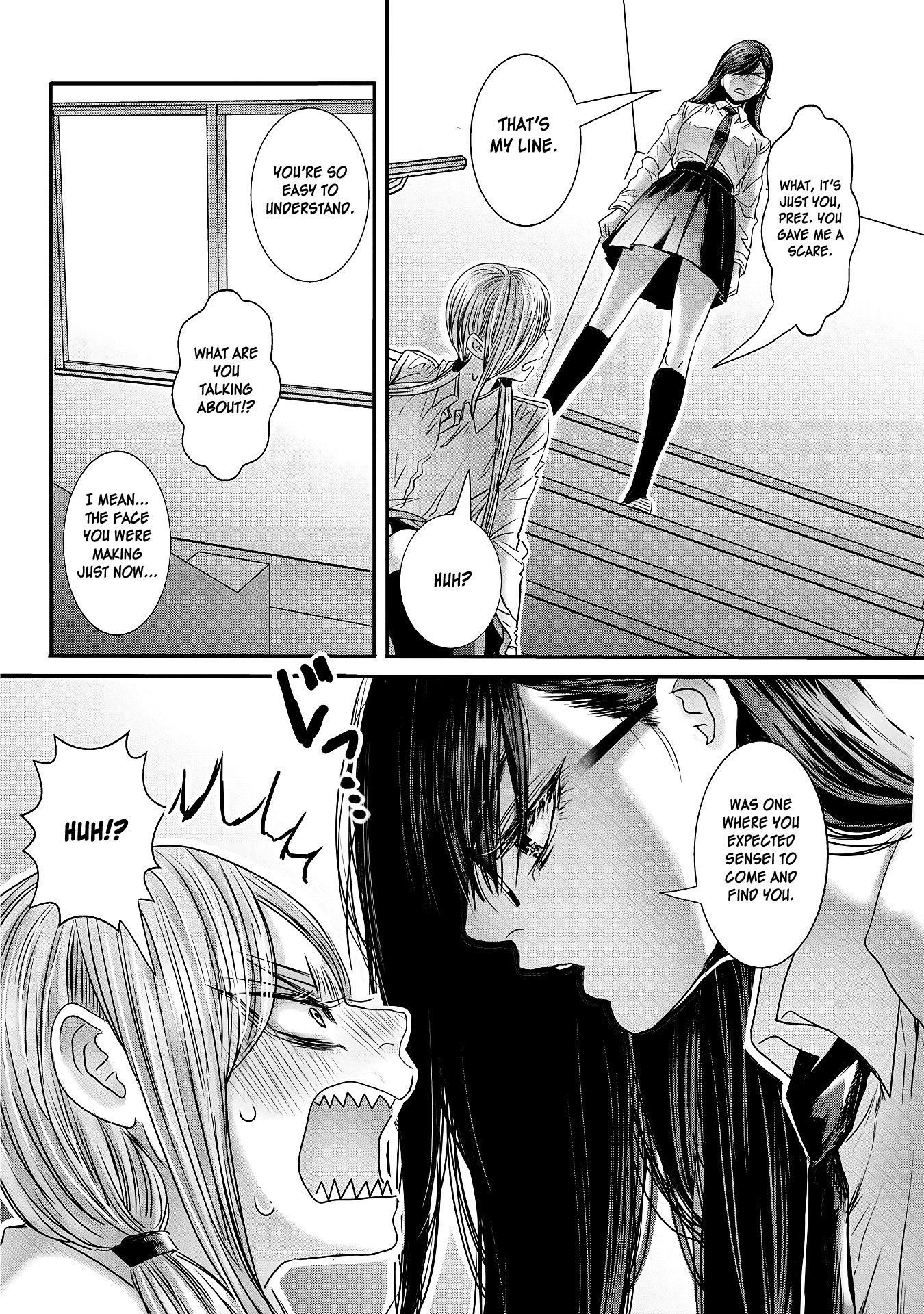 Page 12 of Chapter 19