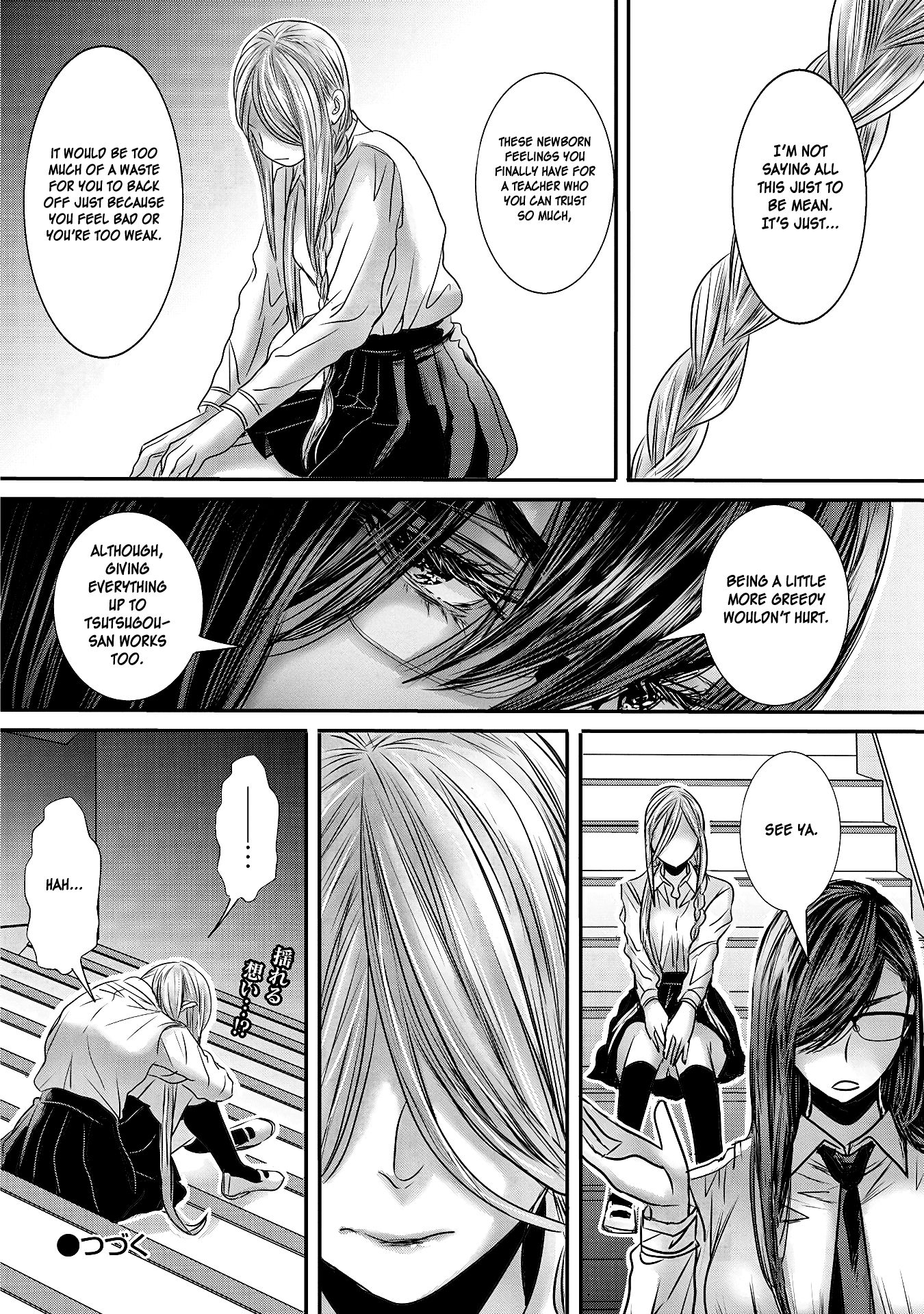 Page 16 of Chapter 19