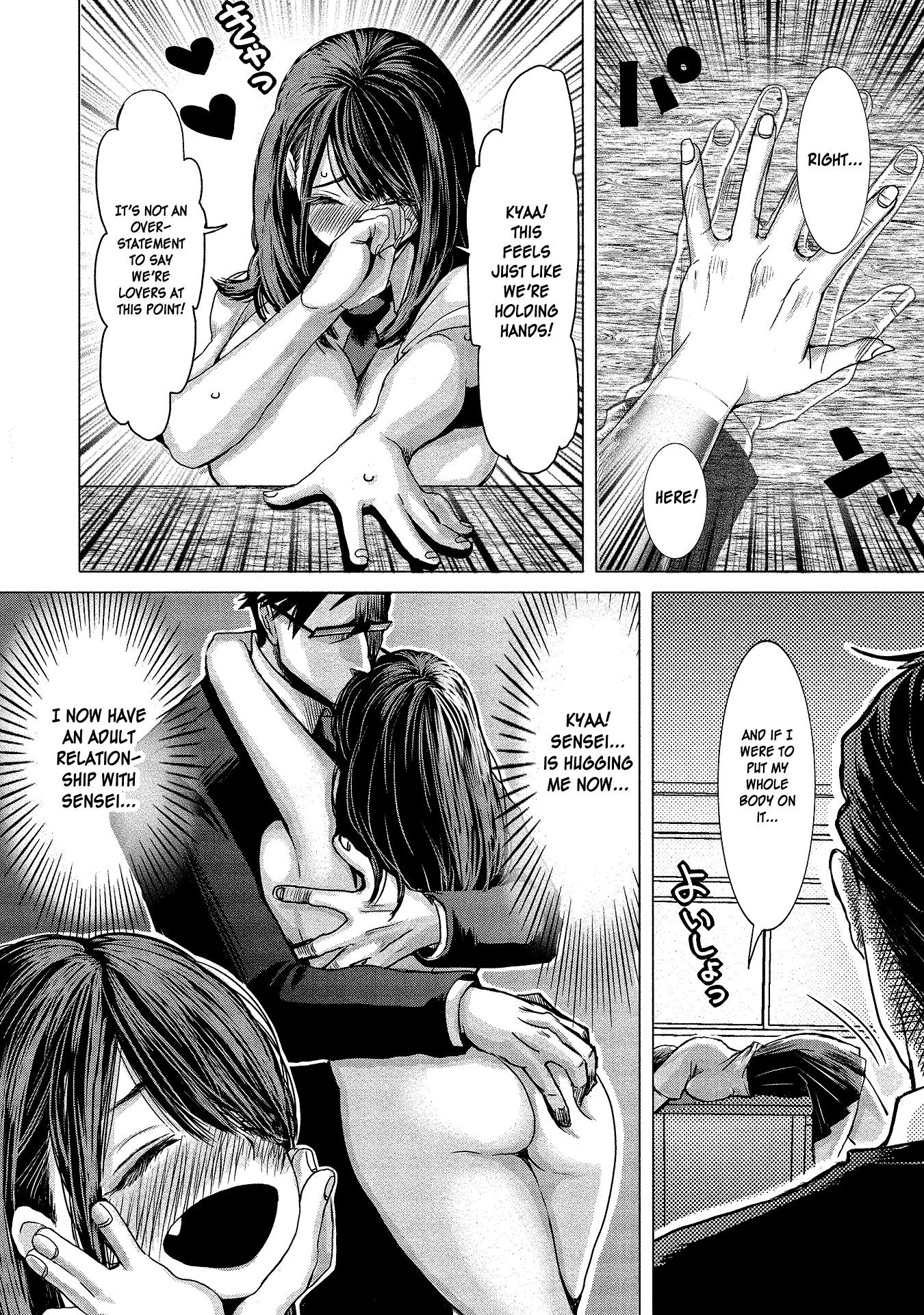 Page 4 of Chapter 2