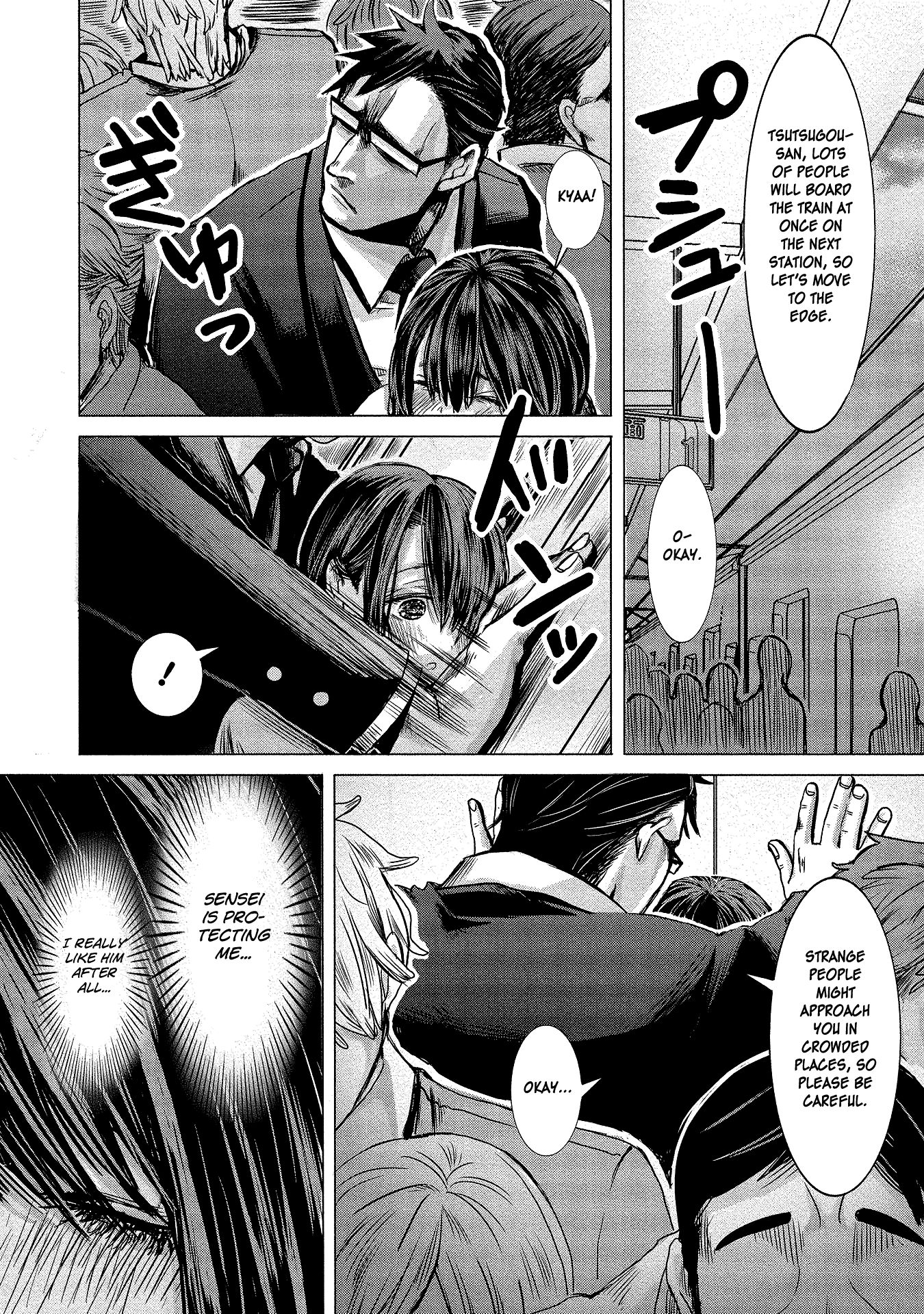 Page 12 of Chapter 2