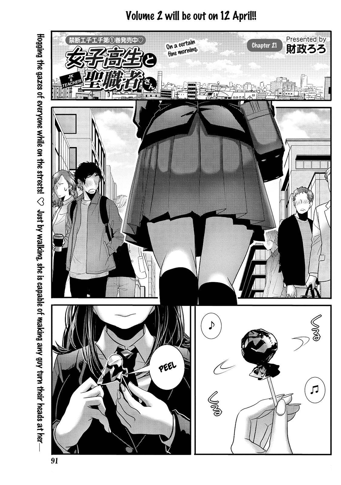 Page 1 of Chapter 21