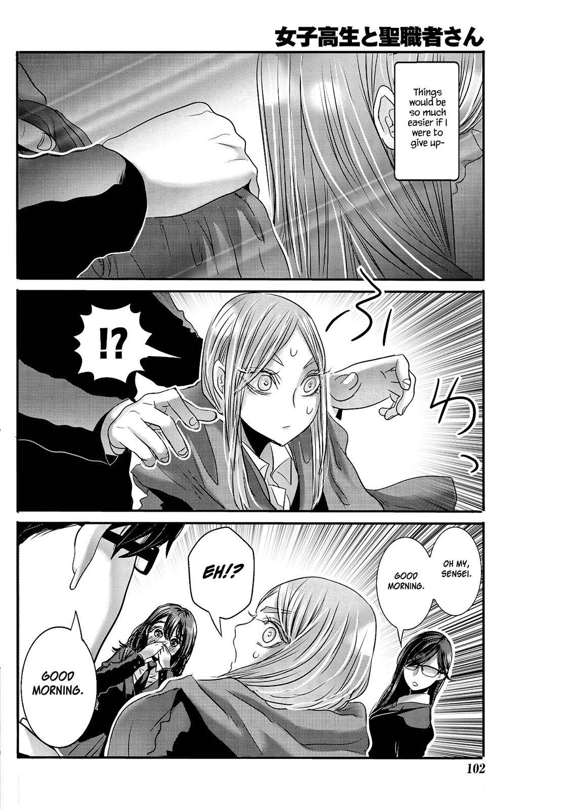 Page 12 of Chapter 21