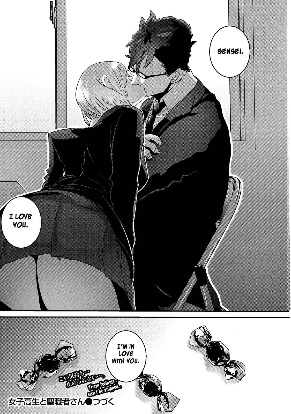 Page 16 of Chapter 21