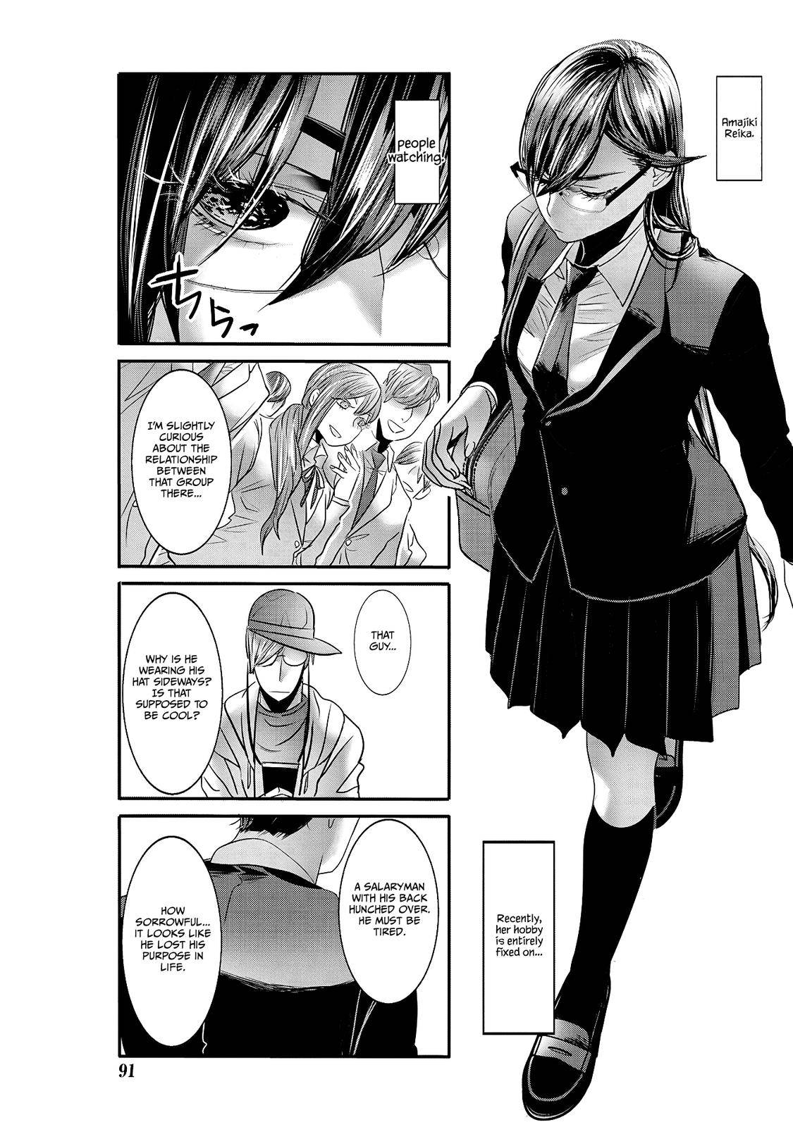 Page 5 of Chapter 22