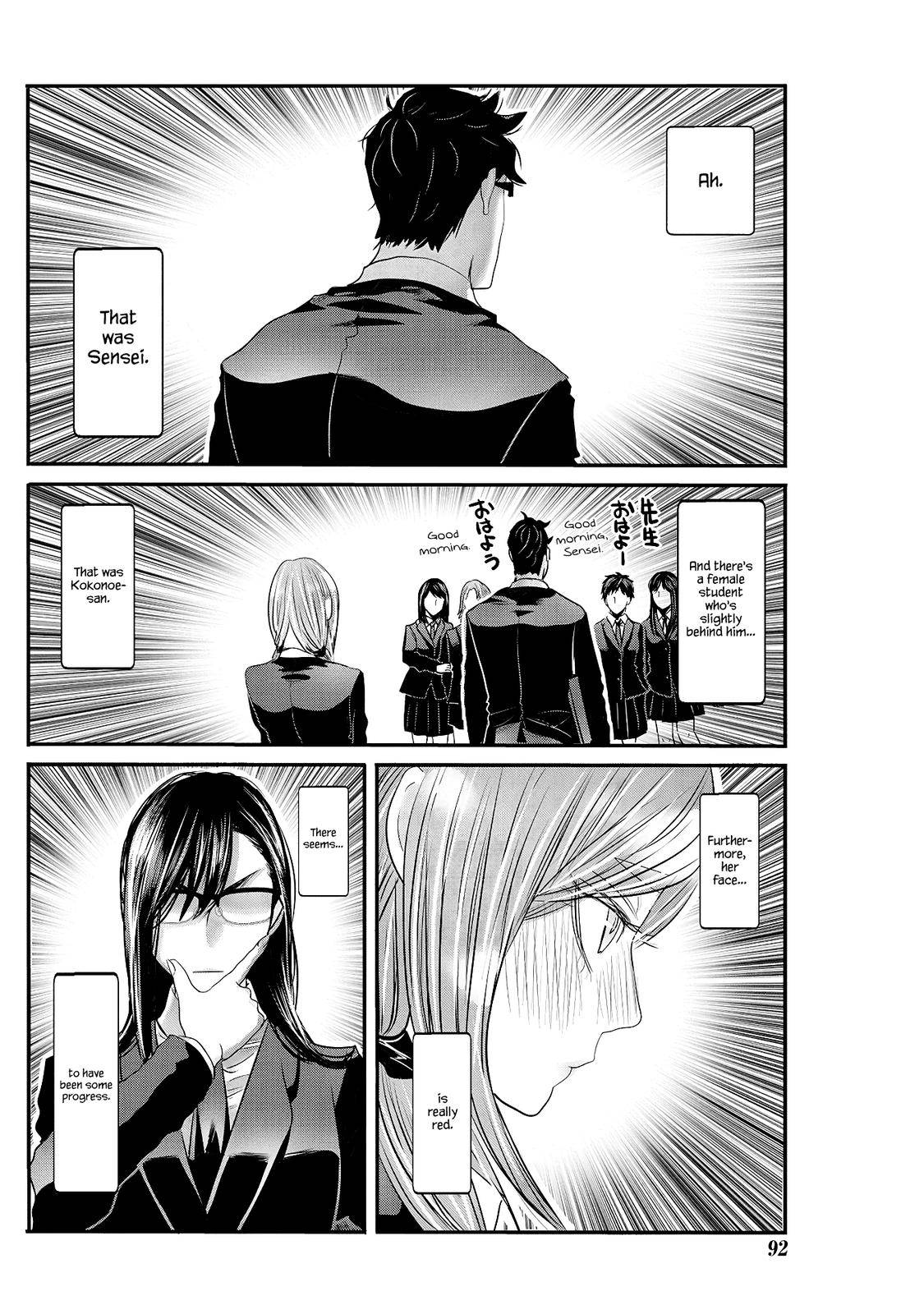 Page 6 of Chapter 22