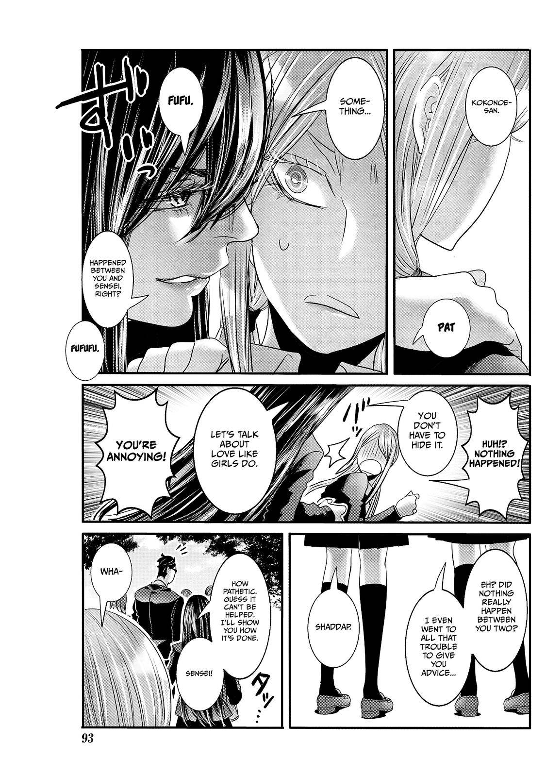 Page 7 of Chapter 22