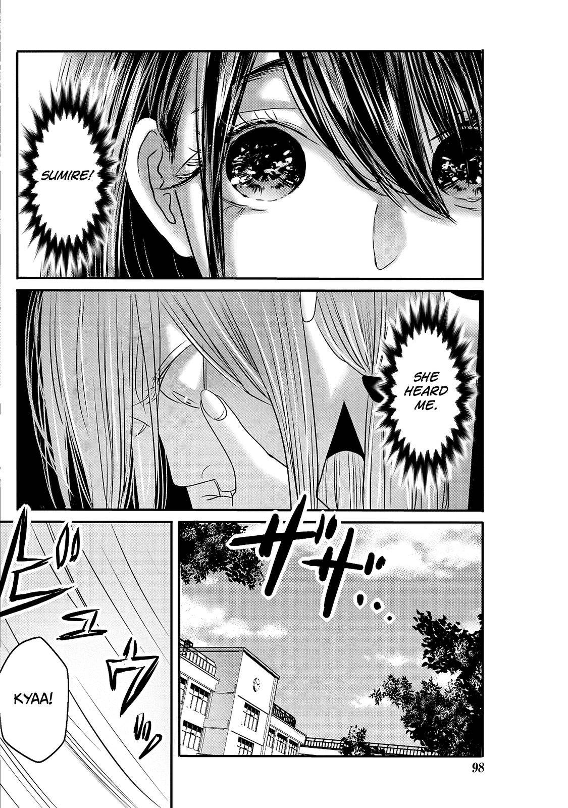 Page 12 of Chapter 22