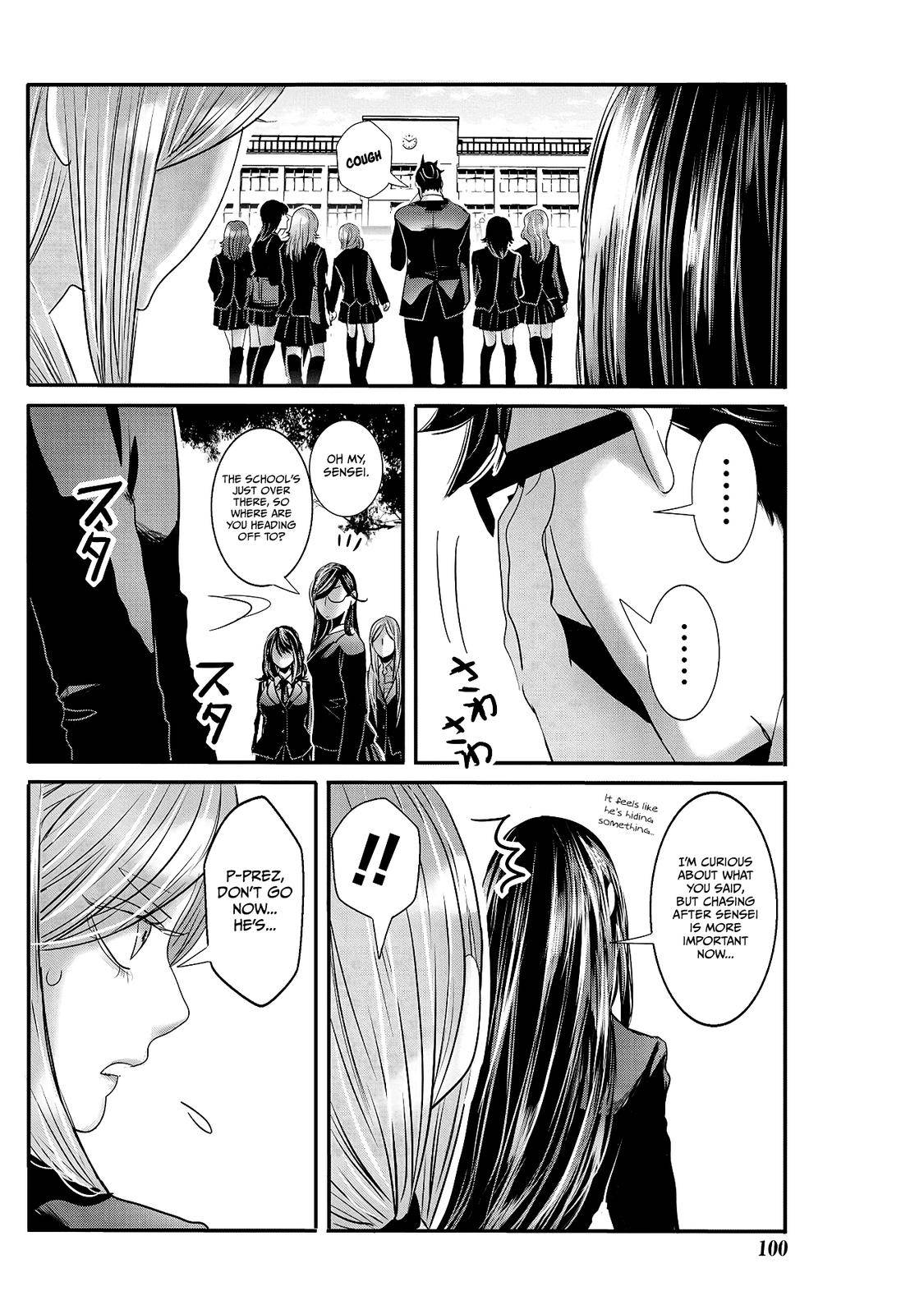 Page 14 of Chapter 22