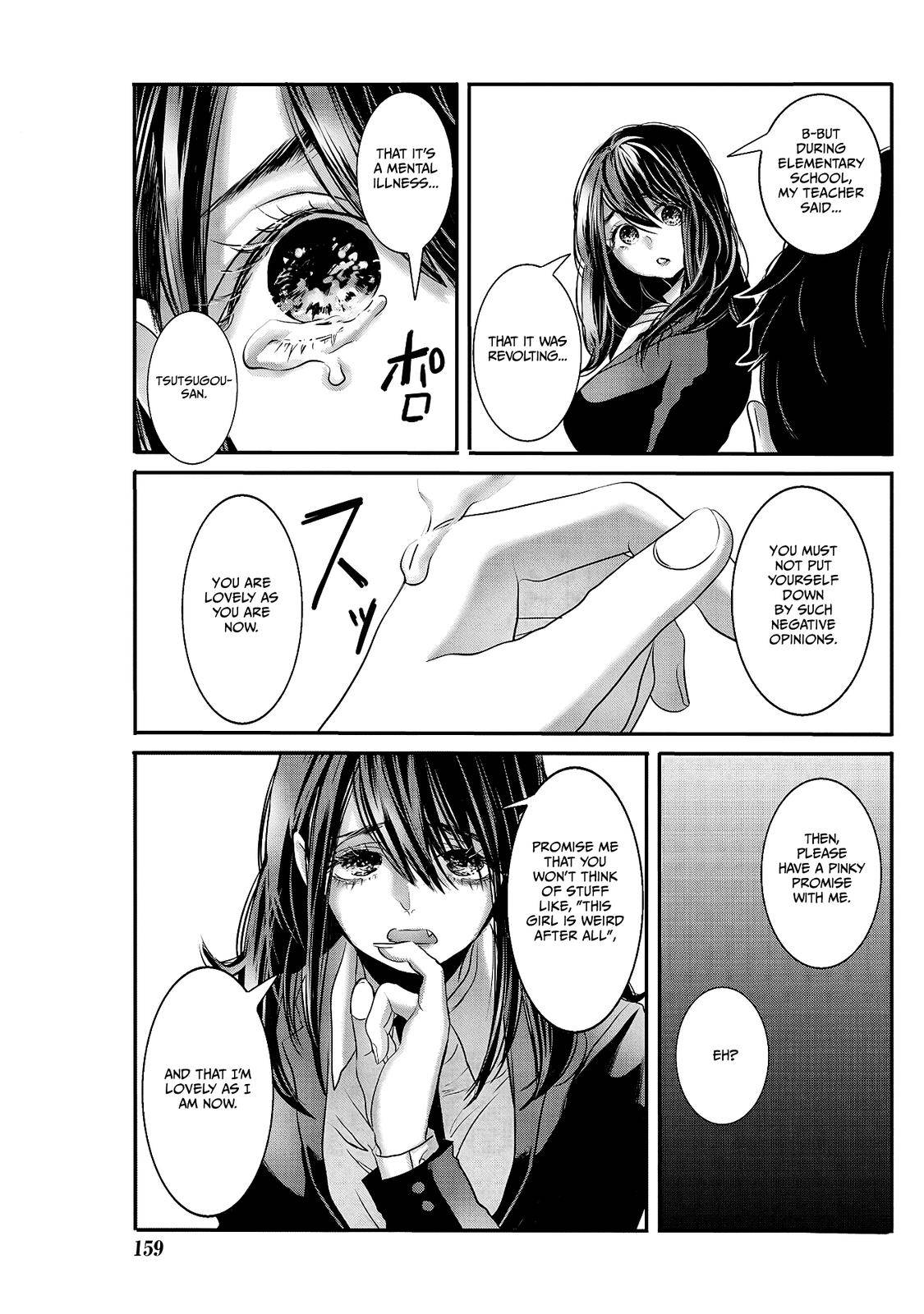Page 7 of Chapter 23