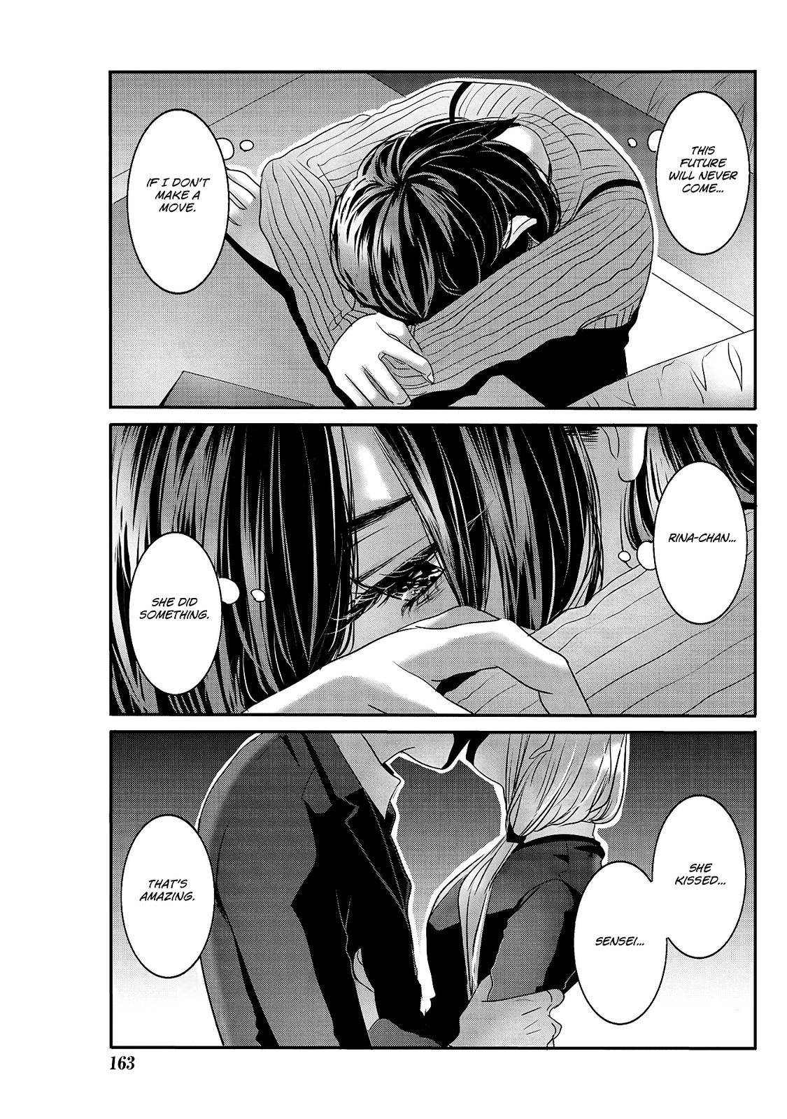 Page 11 of Chapter 23