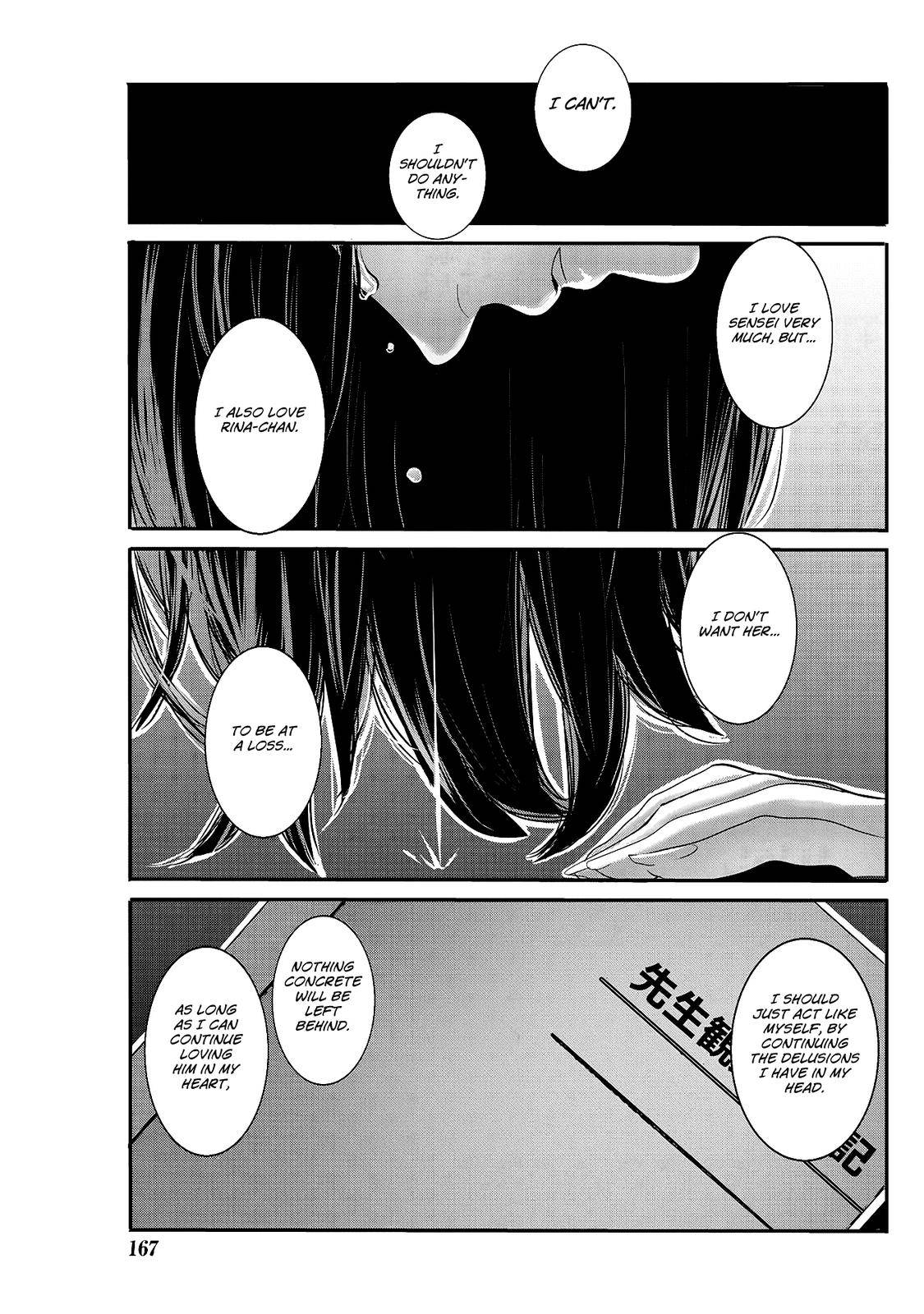 Page 15 of Chapter 23