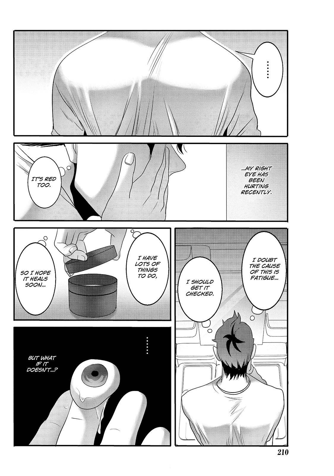 Page 2 of Chapter 24