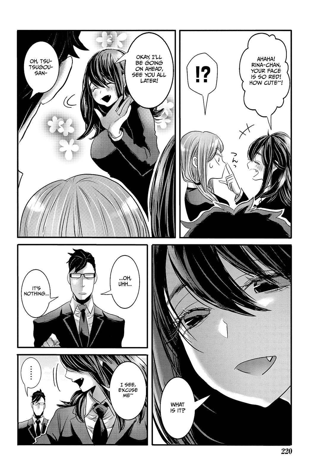 Page 12 of Chapter 24