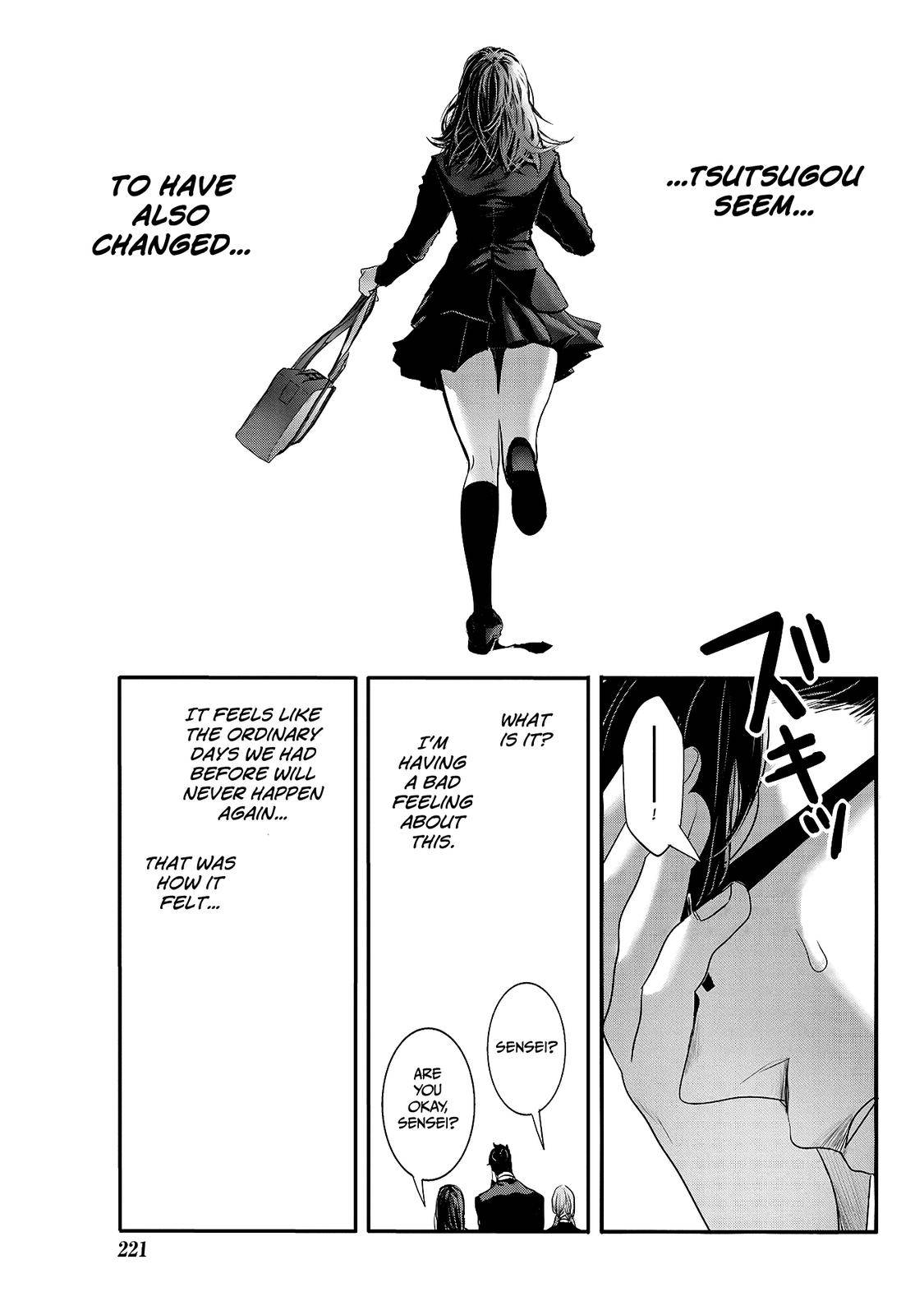 Page 13 of Chapter 24
