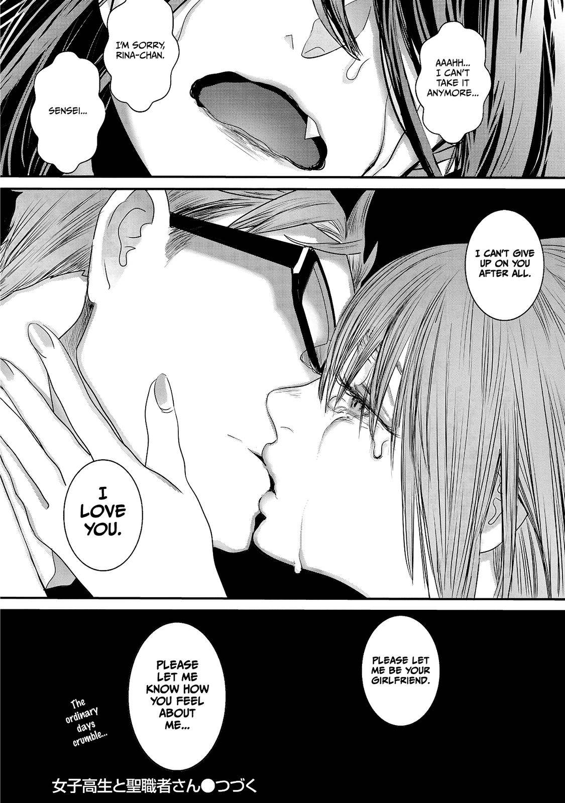 Page 16 of Chapter 24