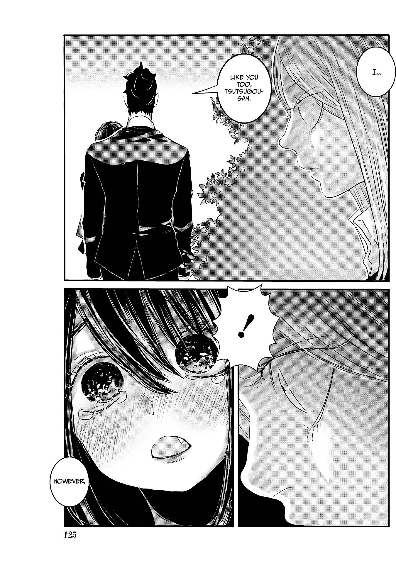 Page 3 of Chapter 25