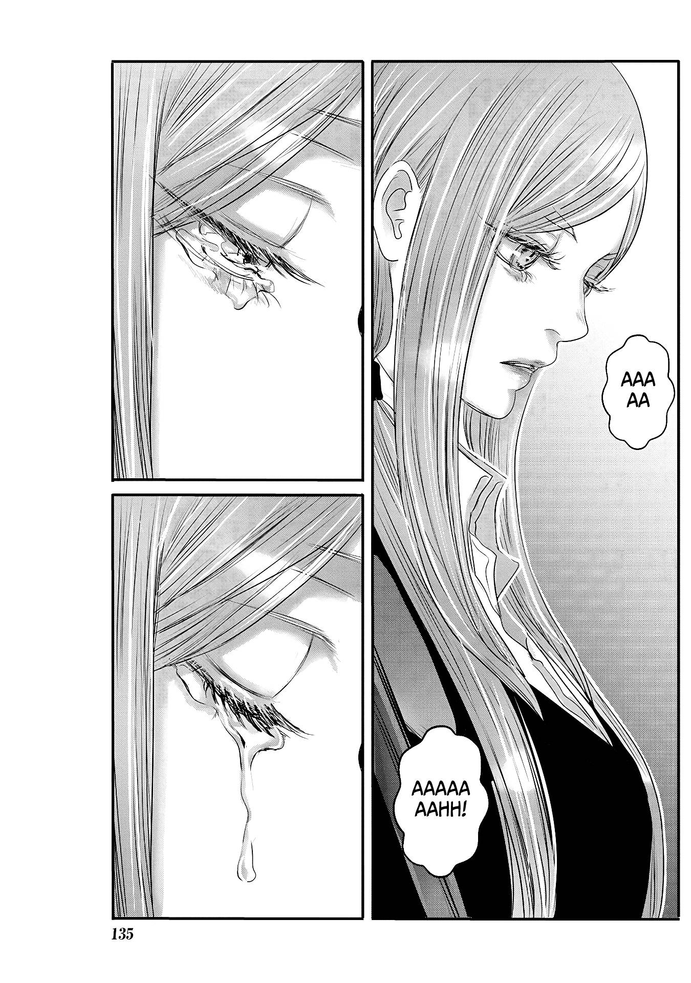 Page 13 of Chapter 25