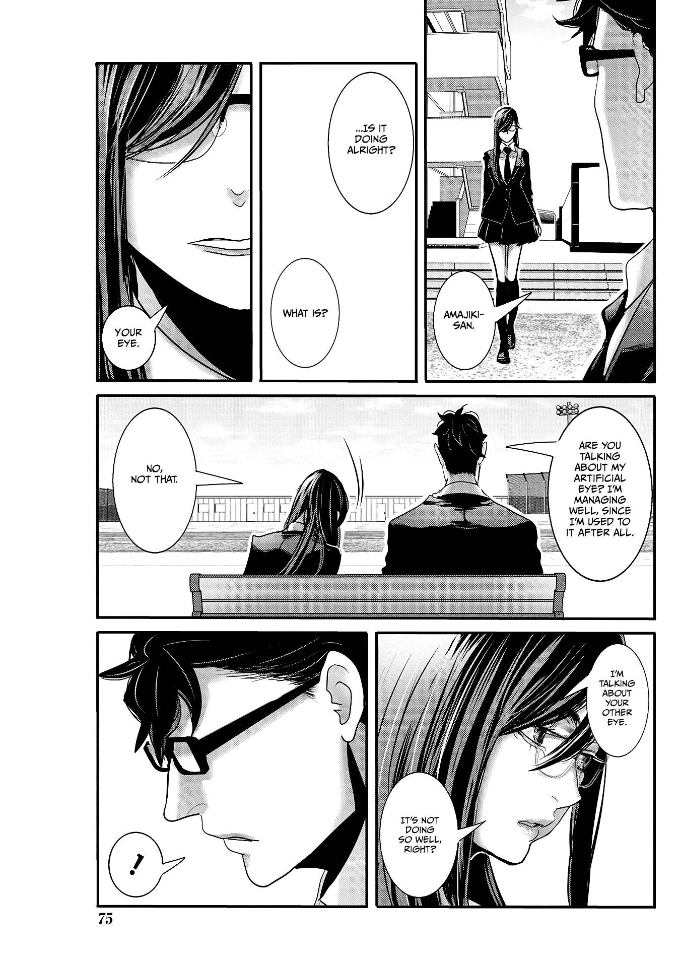 Page 3 of Chapter 26