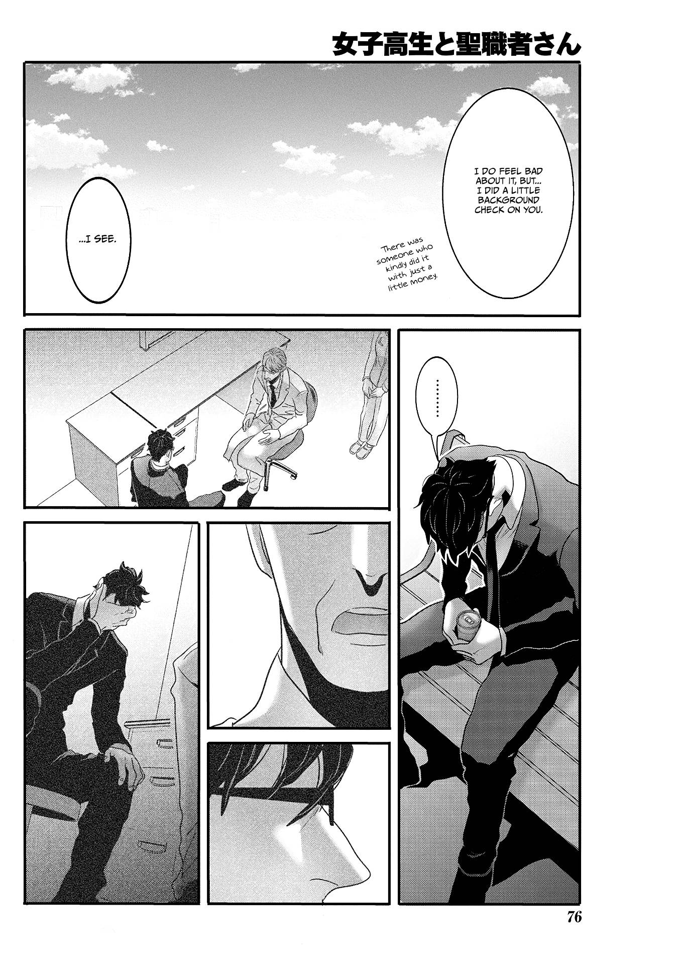Page 4 of Chapter 26