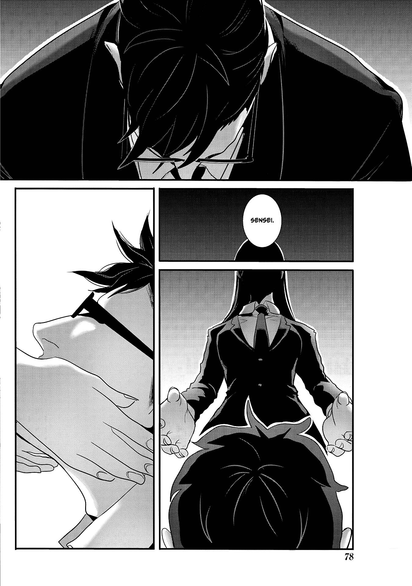 Page 6 of Chapter 26