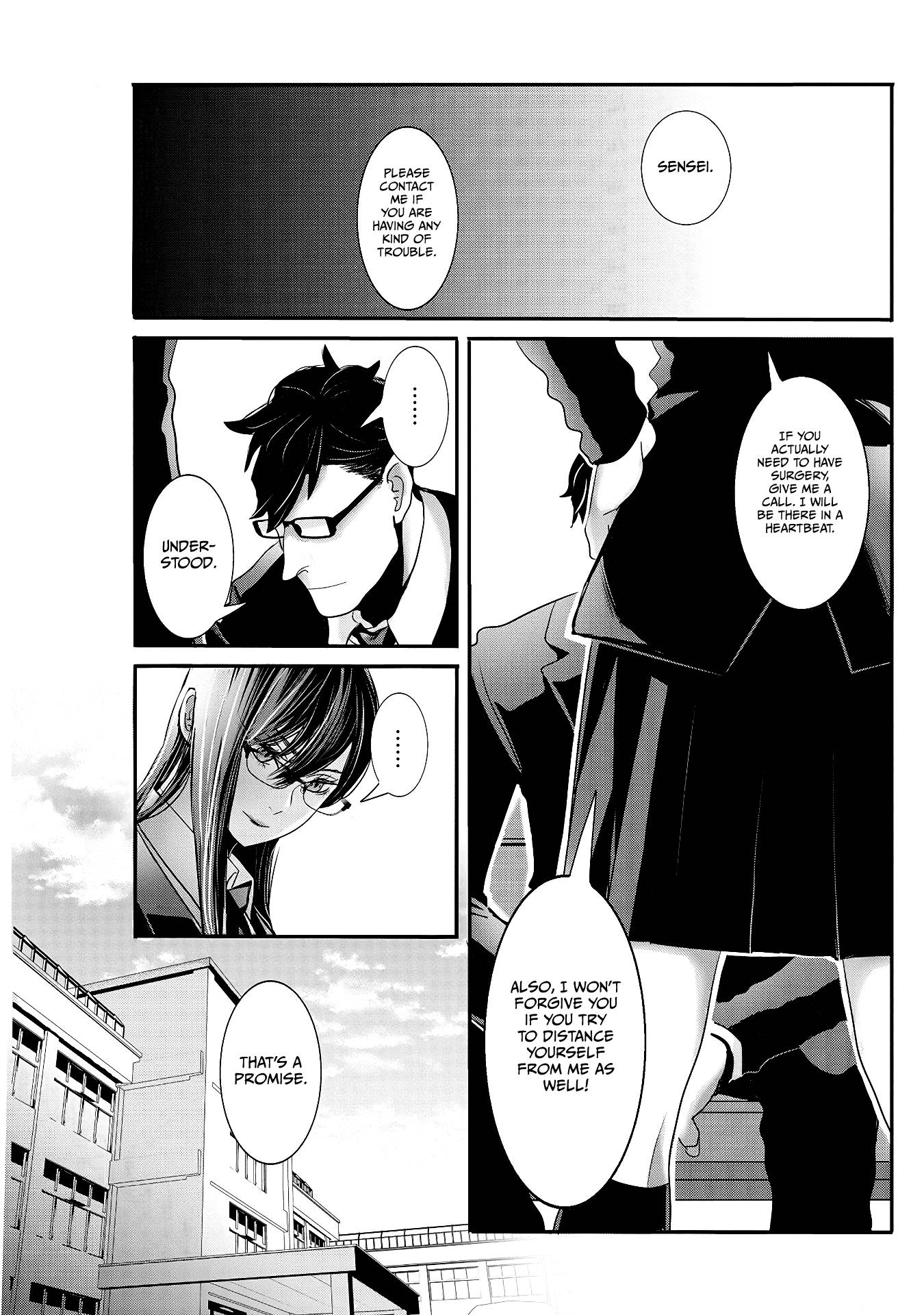 Page 15 of Chapter 26