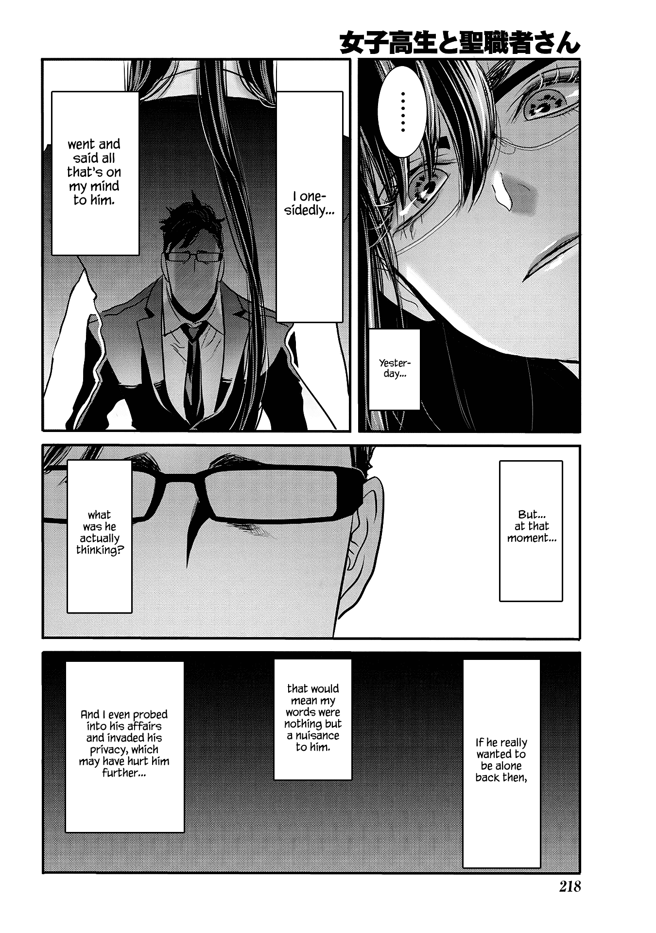 Page 2 of Chapter 27
