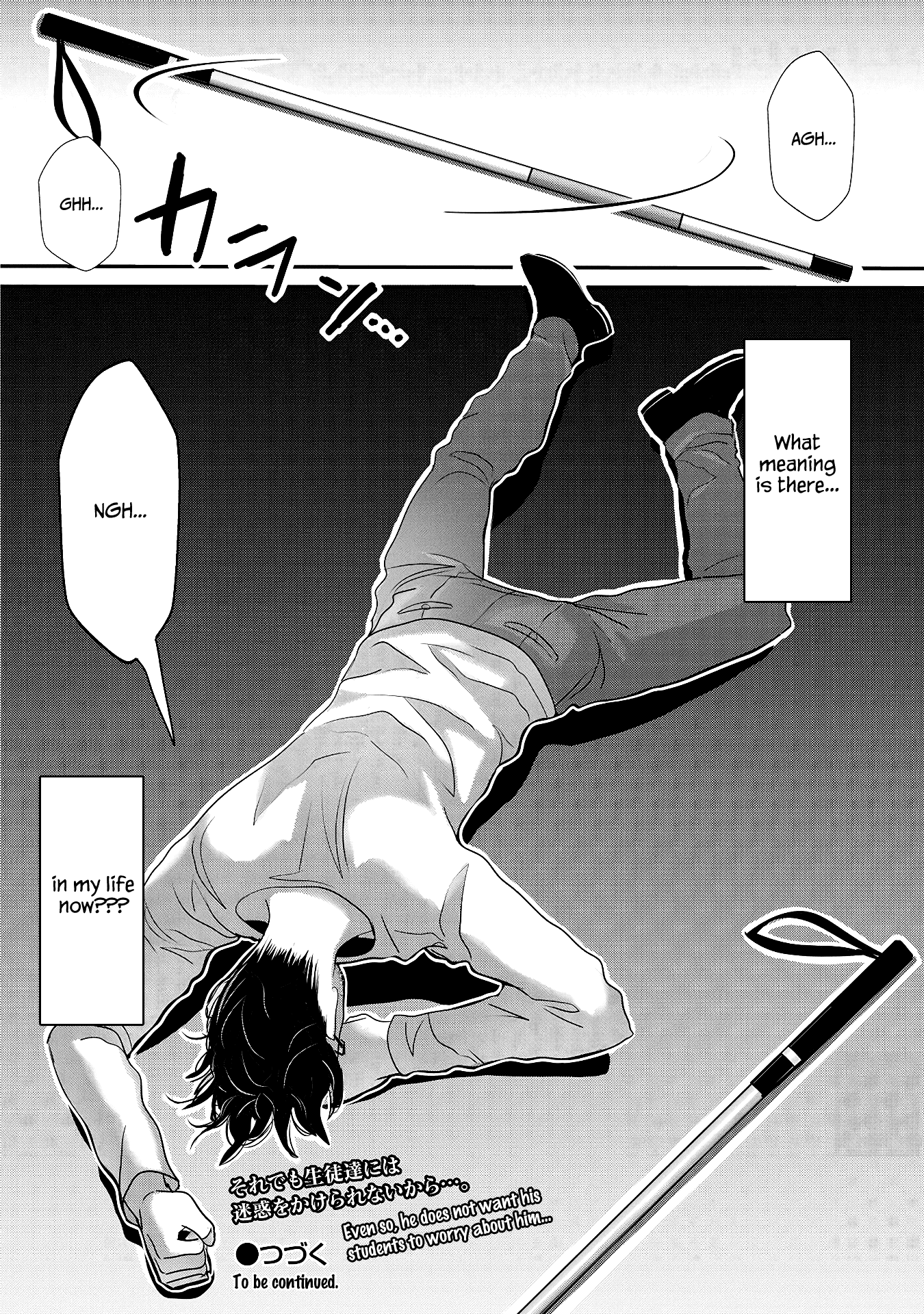 Page 16 of Chapter 27