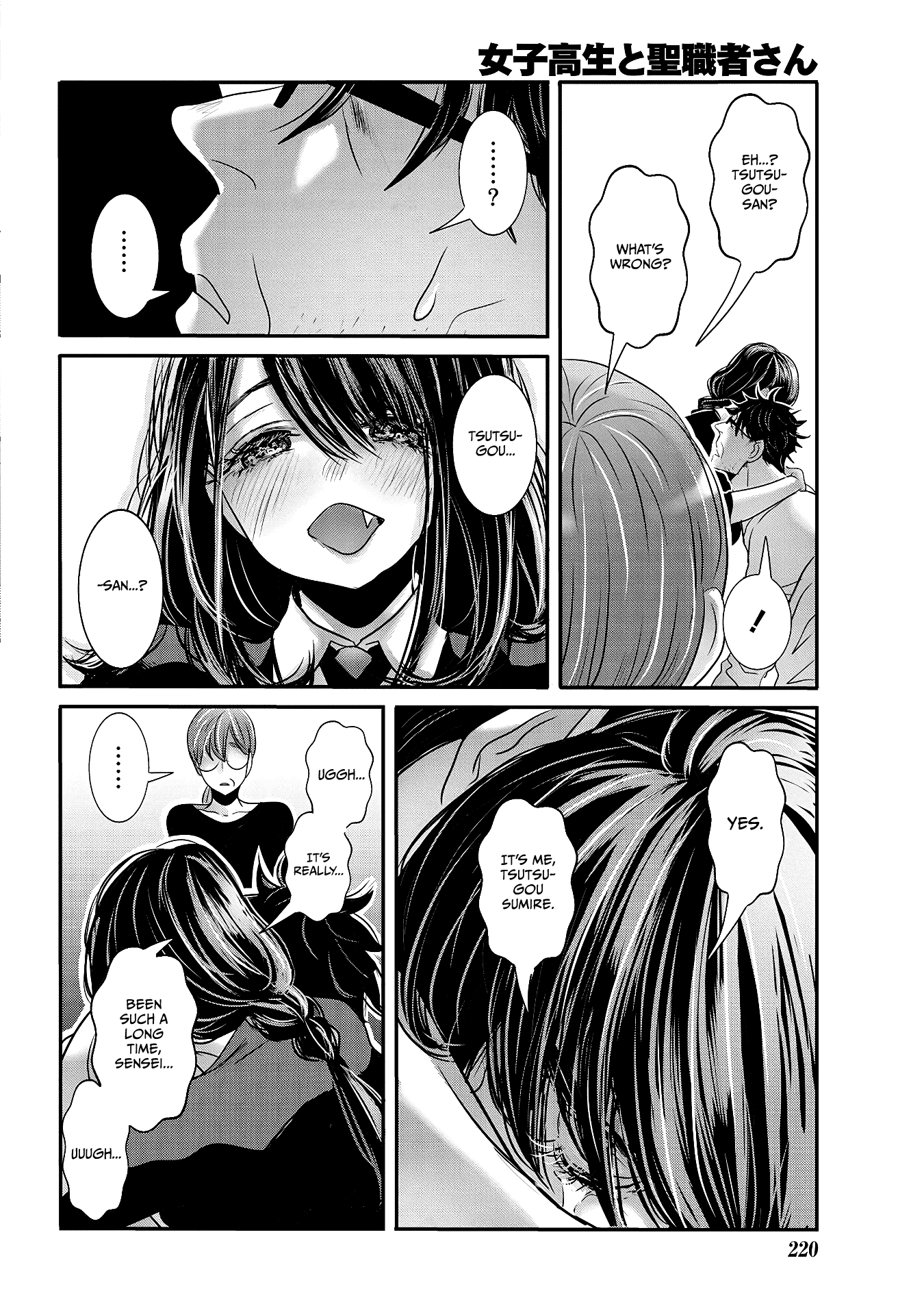 Page 10 of Chapter 28