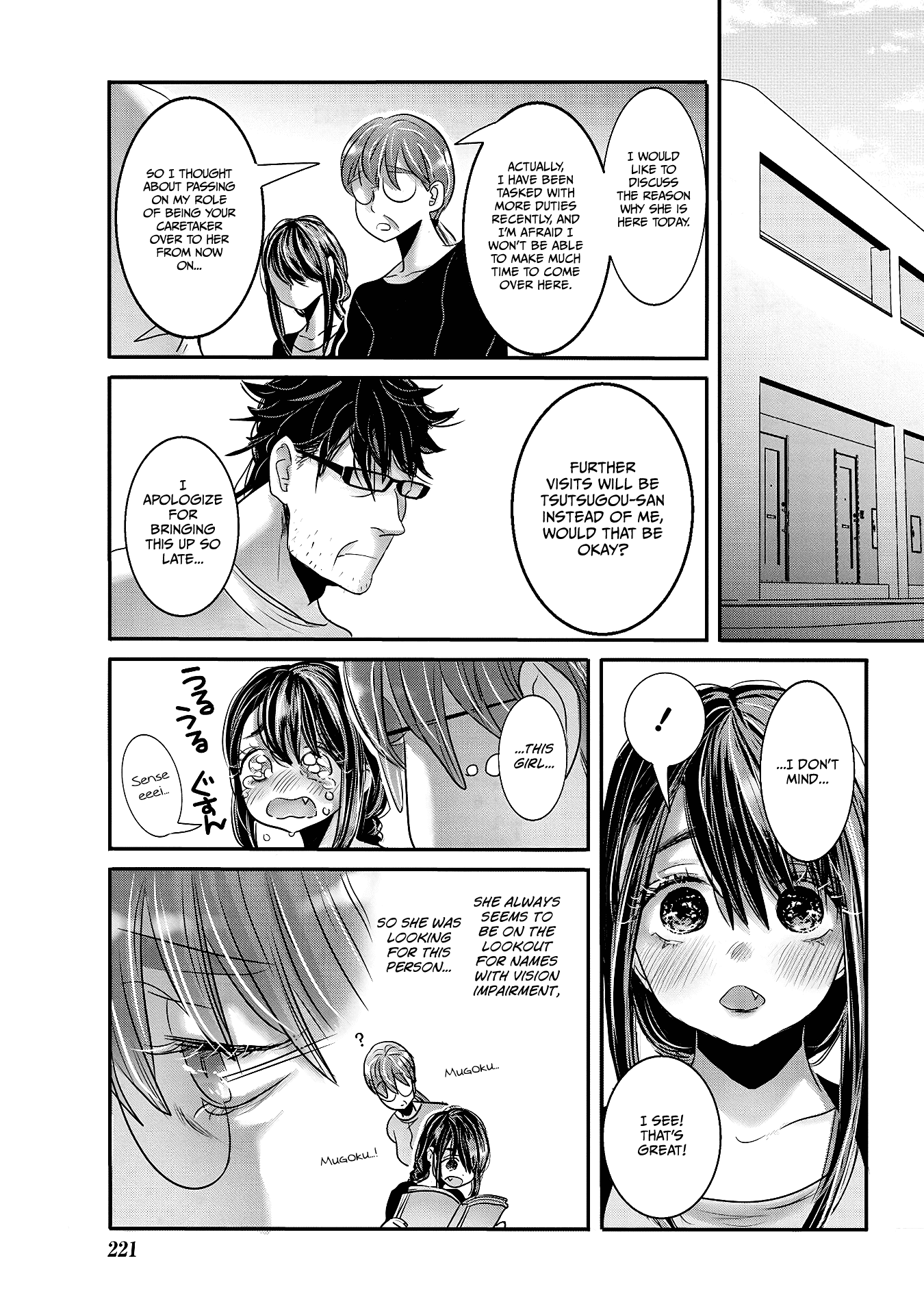 Page 11 of Chapter 28