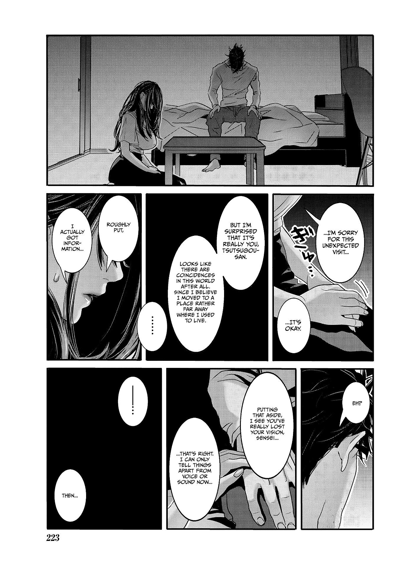Page 13 of Chapter 28